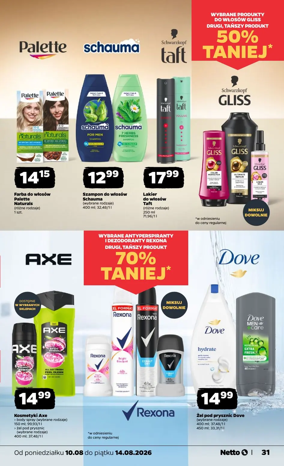 gazetka promocyjna NETTO Gazetka spożywcza - Strona 31