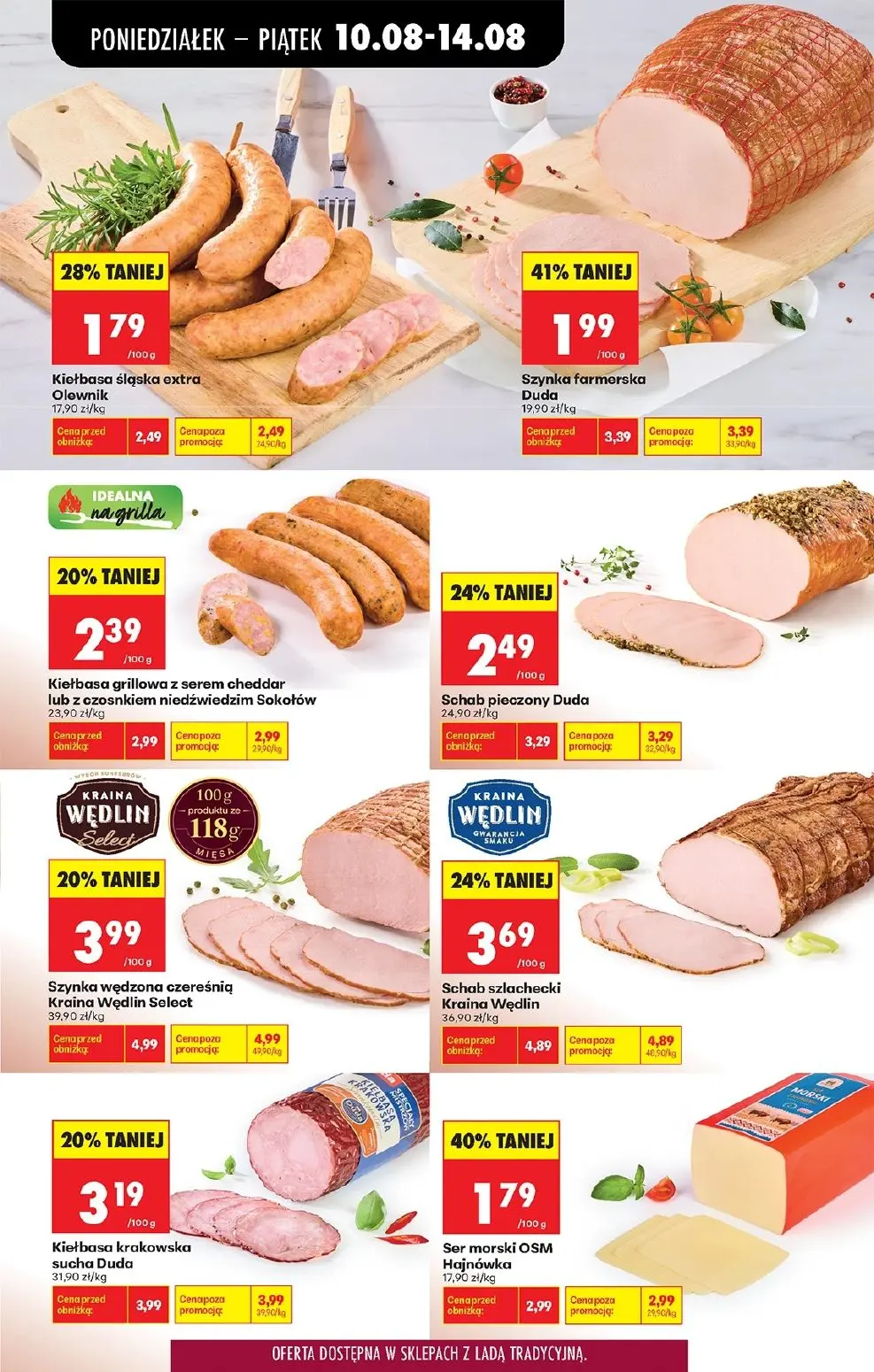 gazetka promocyjna Biedronka Lada tradycyjna. Od poniedziałku - Strona 37