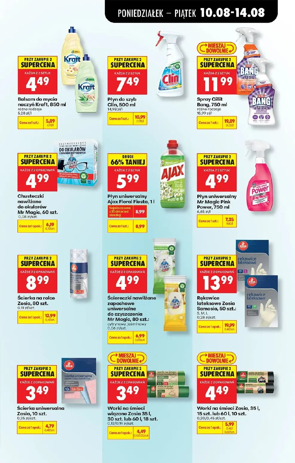 gazetka promocyjna Biedronka Lada tradycyjna. Od poniedziałku - Strona 83