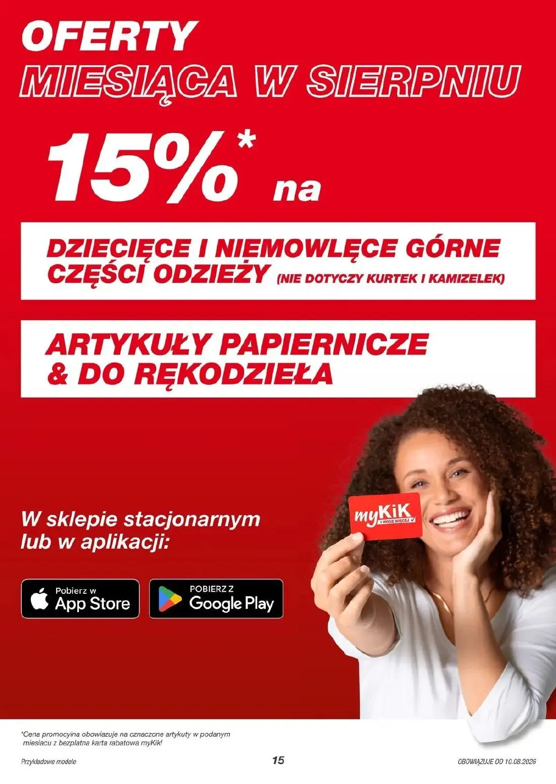 gazetka promocyjna kik Back to School z KiK - Strona 15