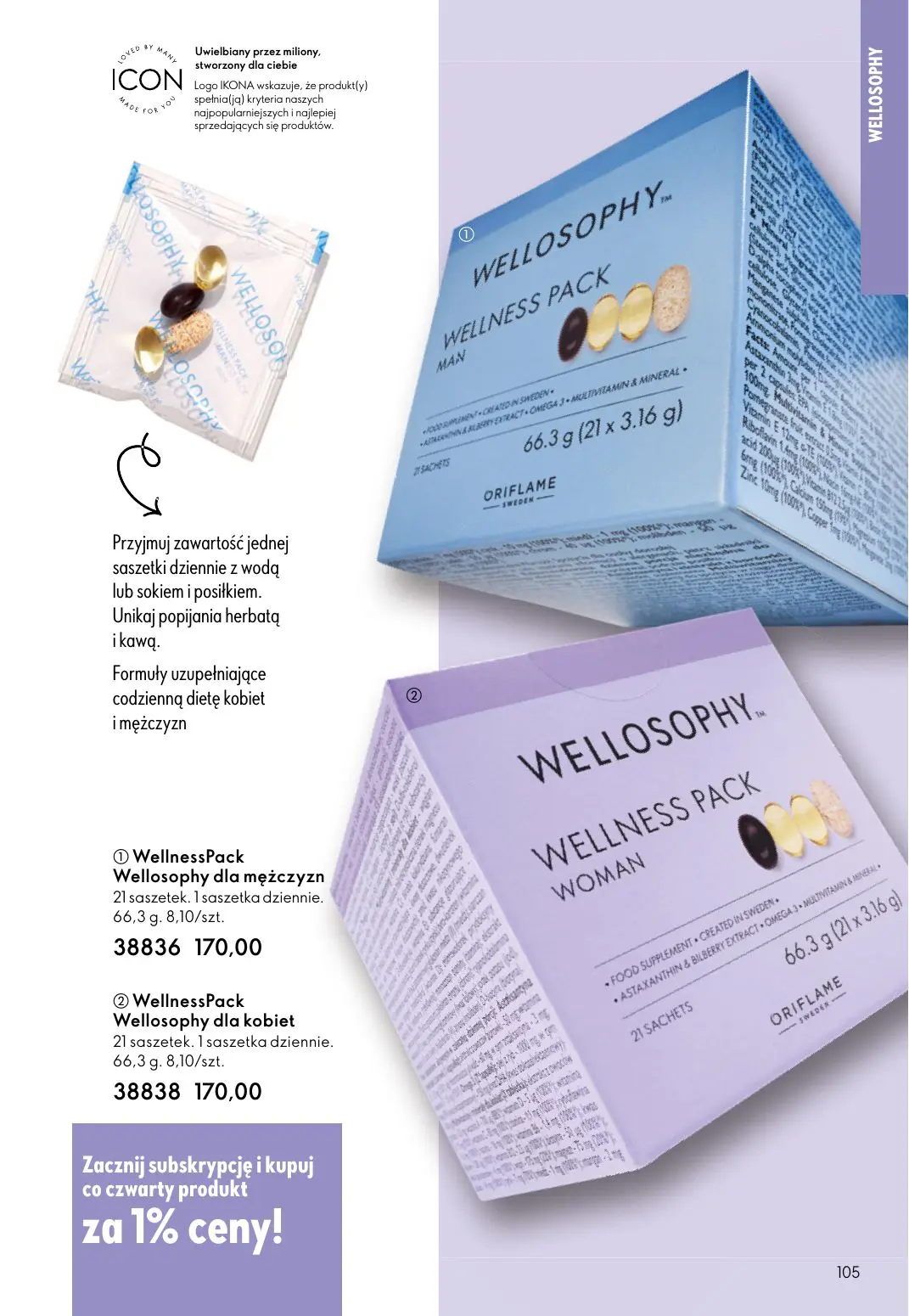 gazetka promocyjna ORIFLAME  - Strona 105