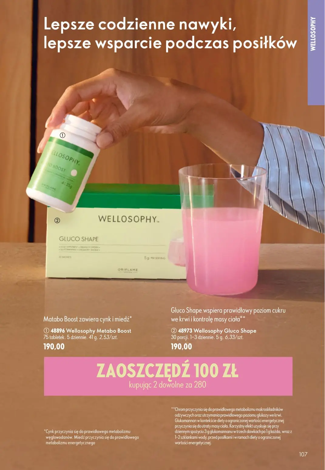 gazetka promocyjna ORIFLAME  - Strona 107