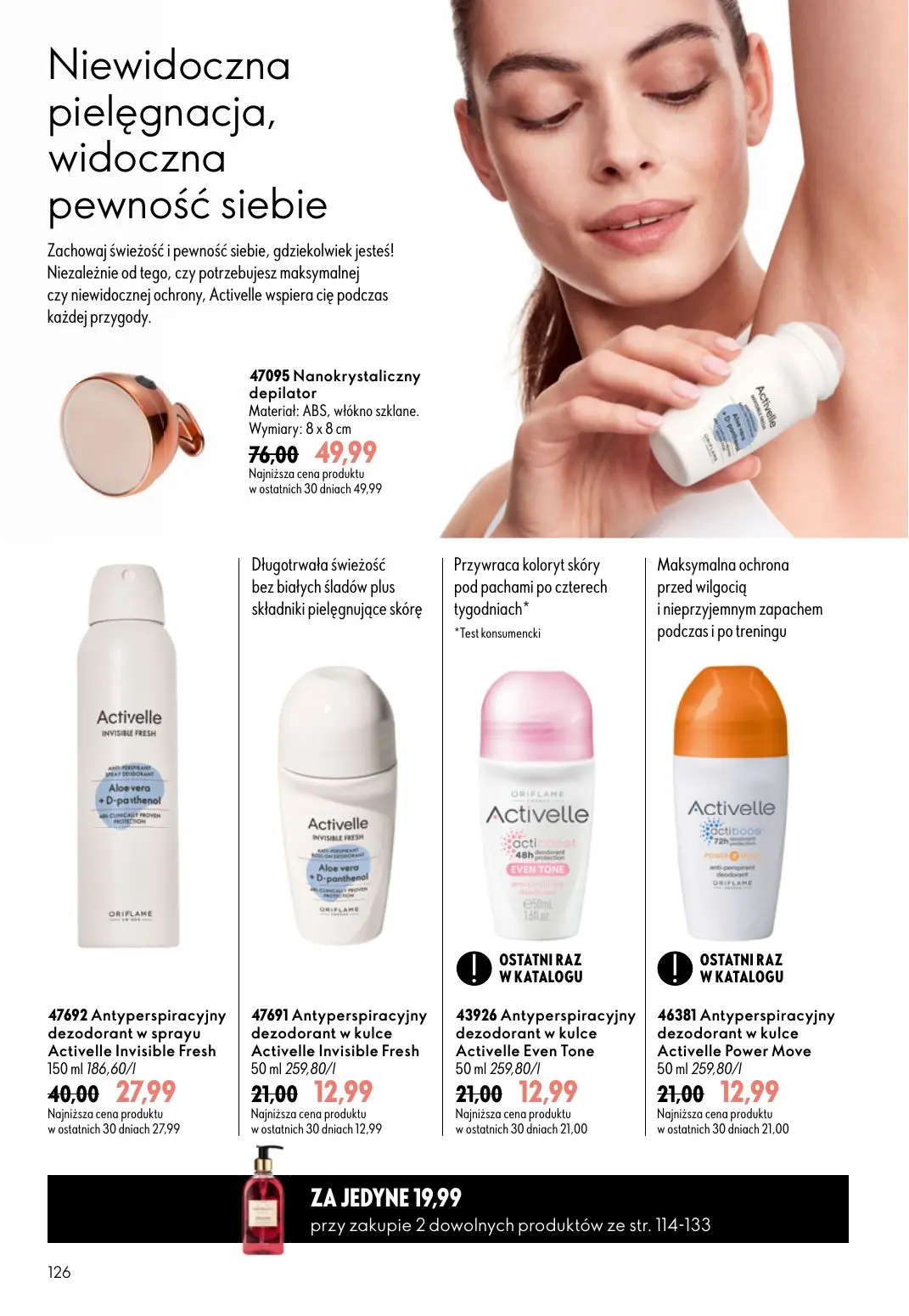 gazetka promocyjna ORIFLAME  - Strona 126