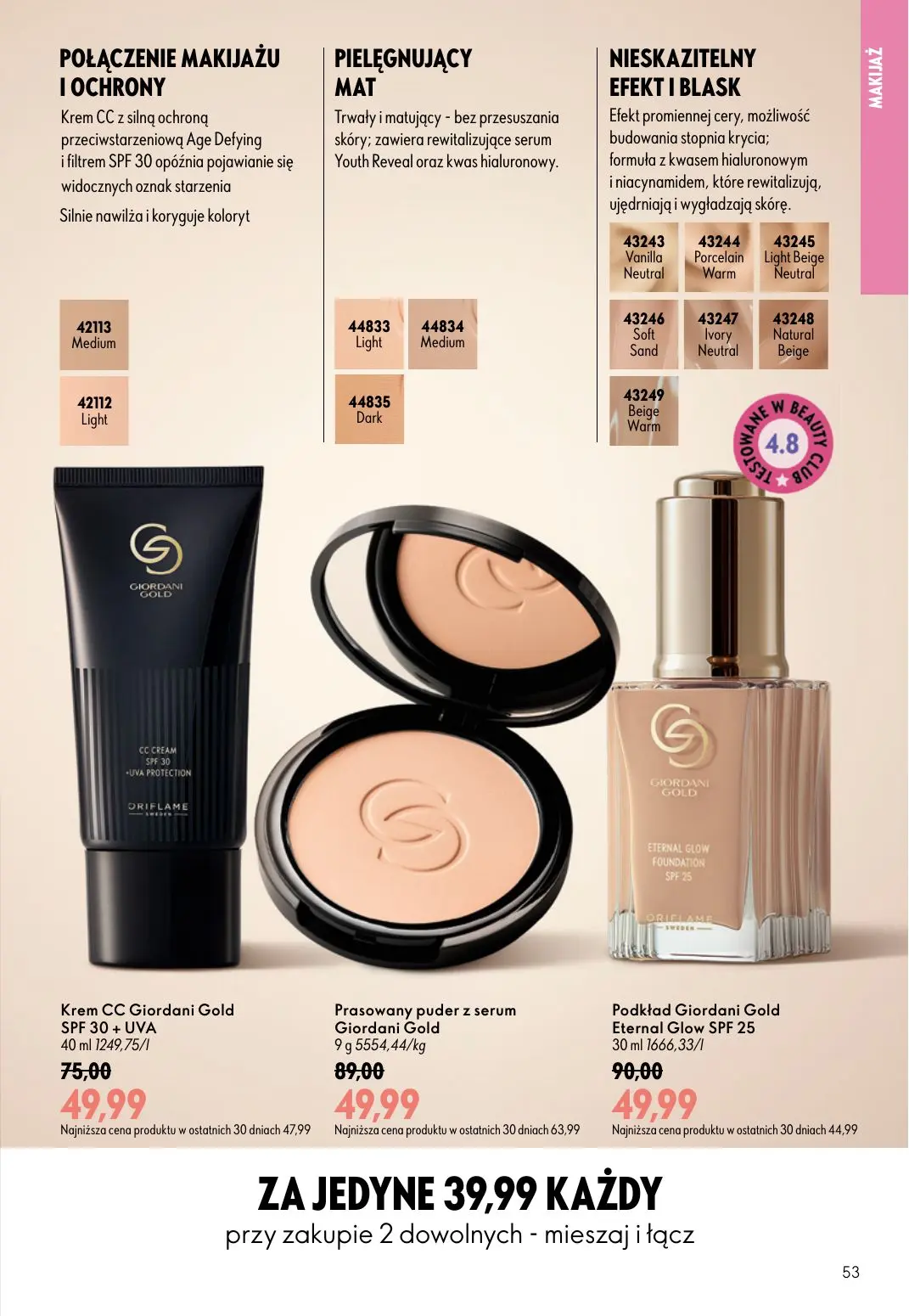 gazetka promocyjna ORIFLAME  - Strona 53