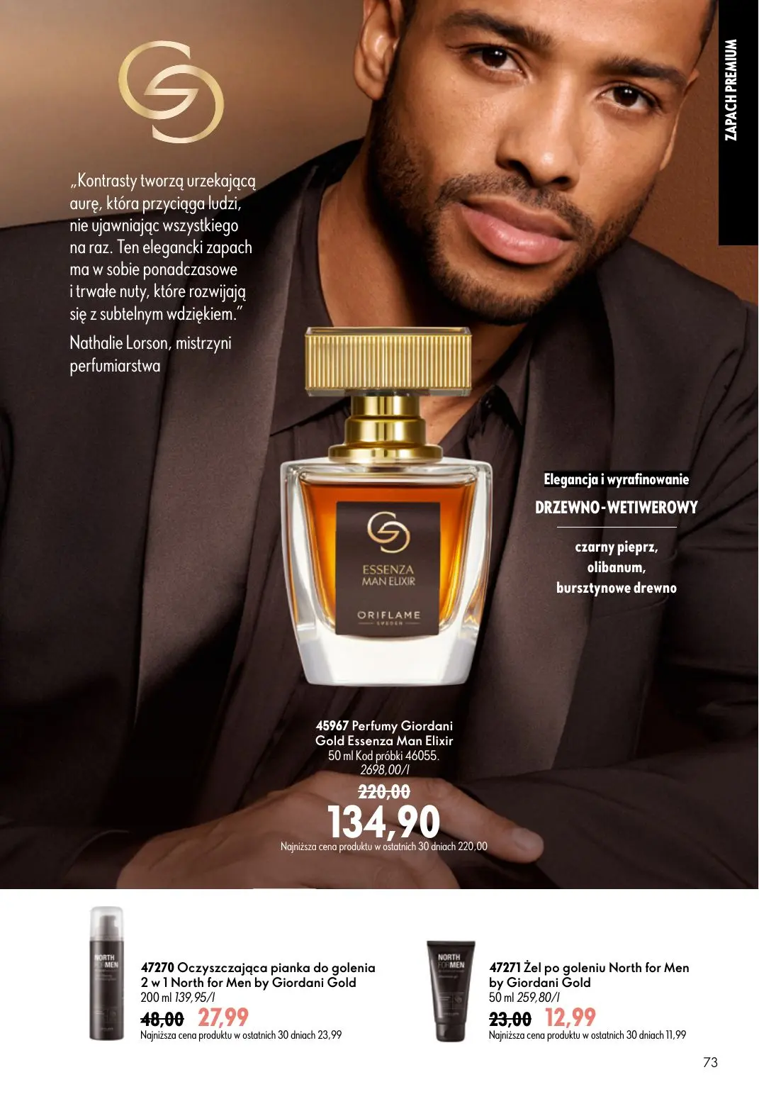 gazetka promocyjna ORIFLAME  - Strona 73