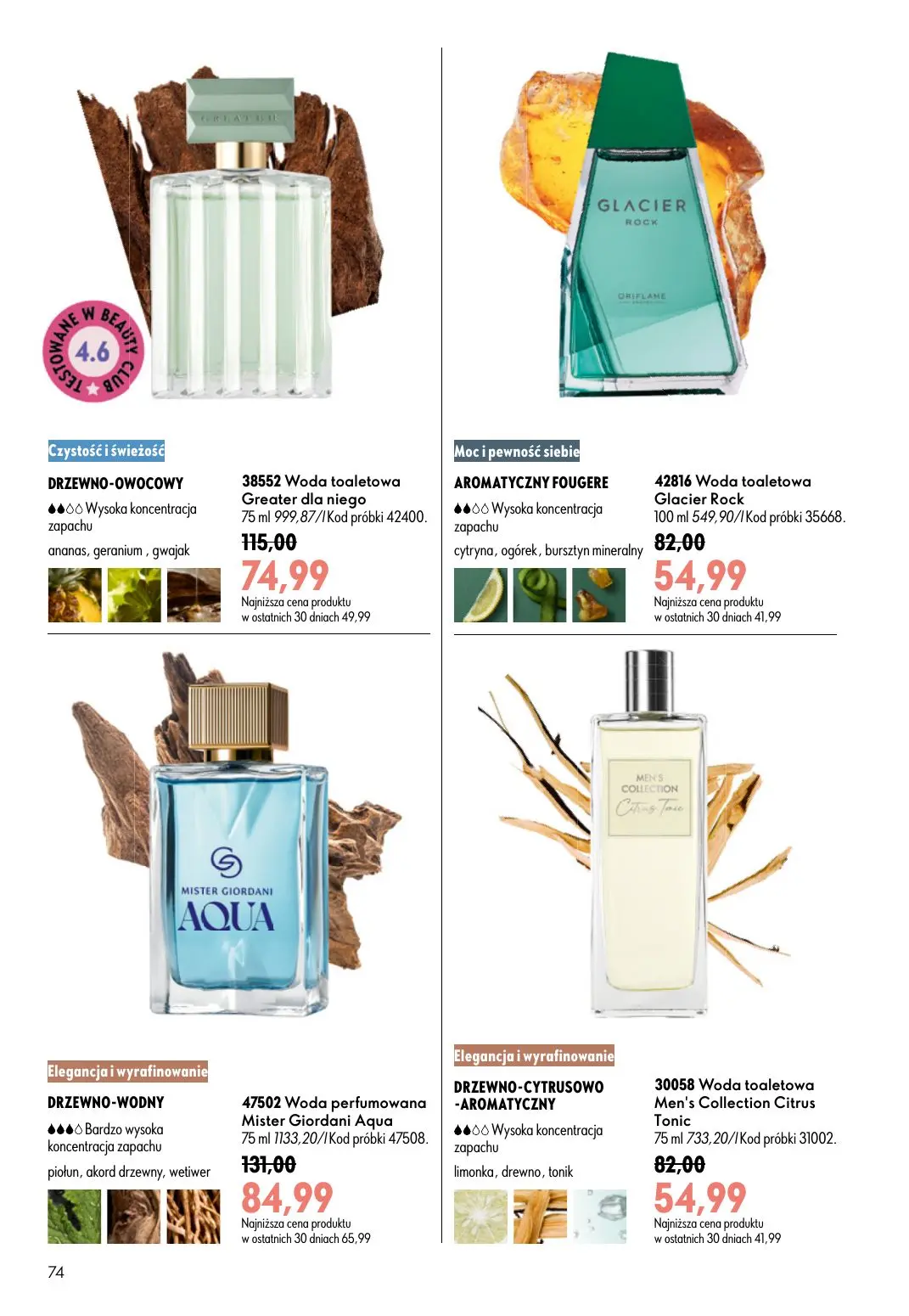 gazetka promocyjna ORIFLAME  - Strona 74