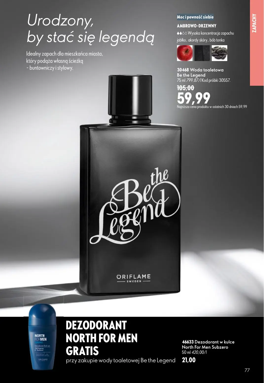 gazetka promocyjna ORIFLAME  - Strona 77