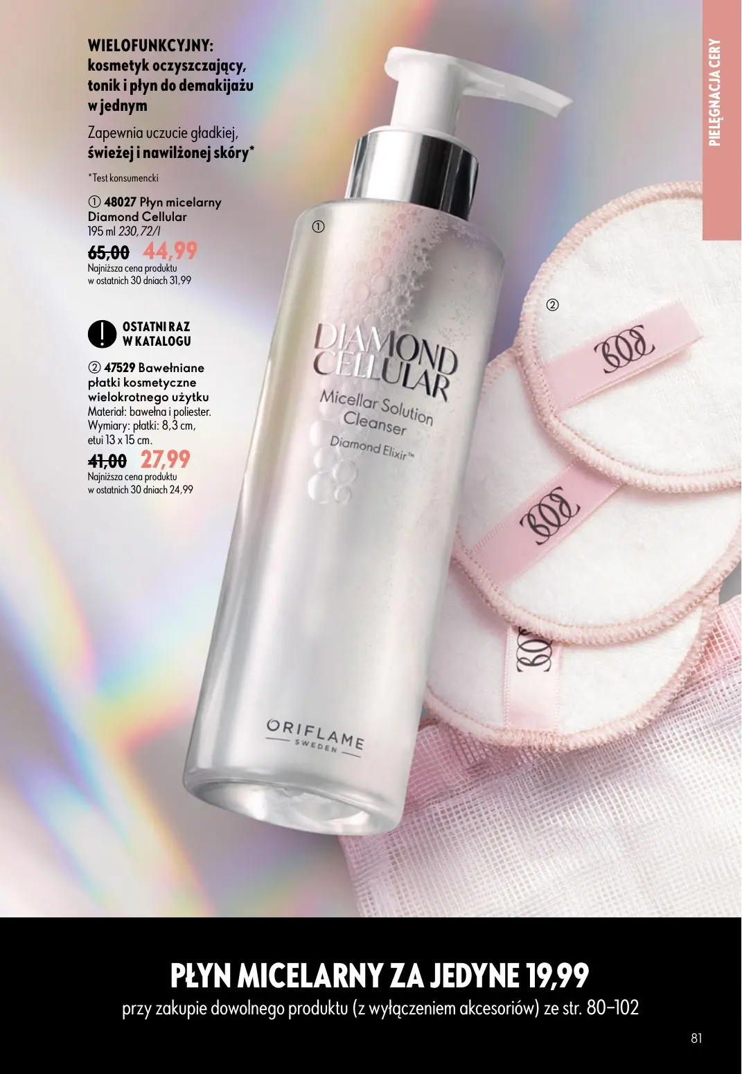 gazetka promocyjna ORIFLAME  - Strona 81
