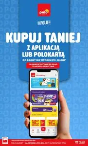 Gazetka promocyjna POLOmarket, ważna od 2026-08-12 do 2026-08-18.