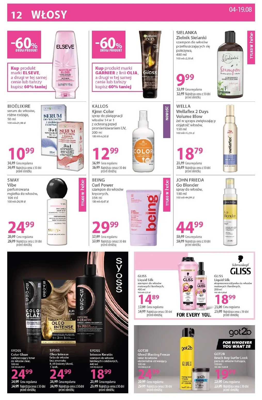 gazetka promocyjna hebe  - Strona 12