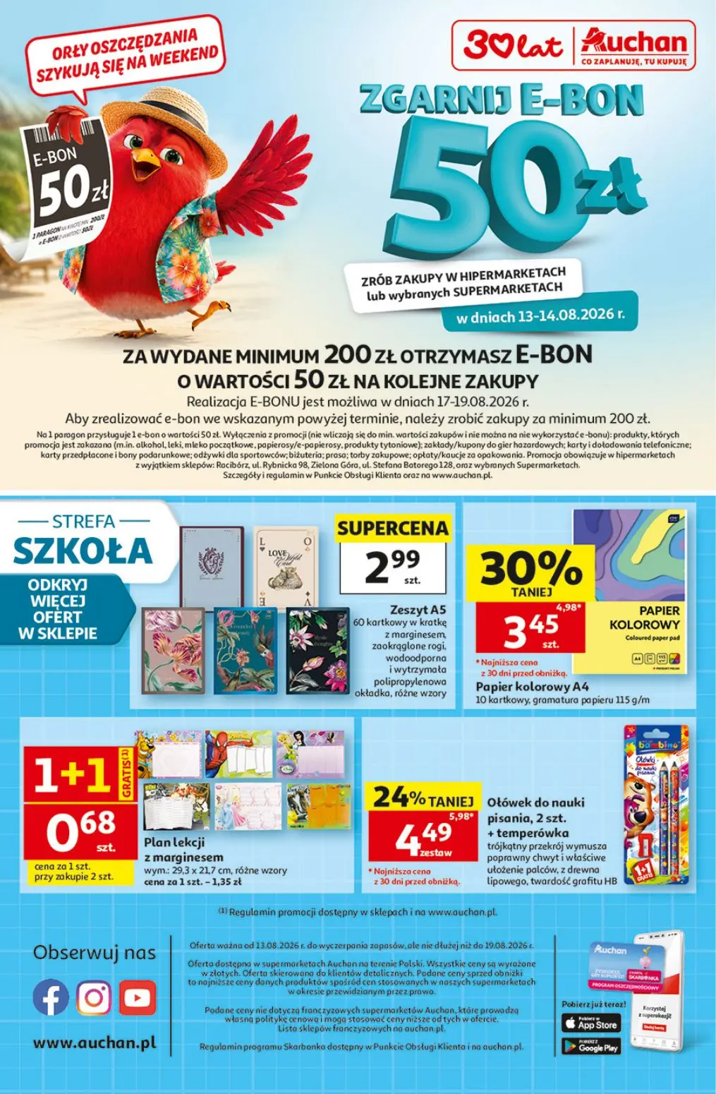 gazetka promocyjna Auchan Supermarket Strefa Szkoła - Strona 8