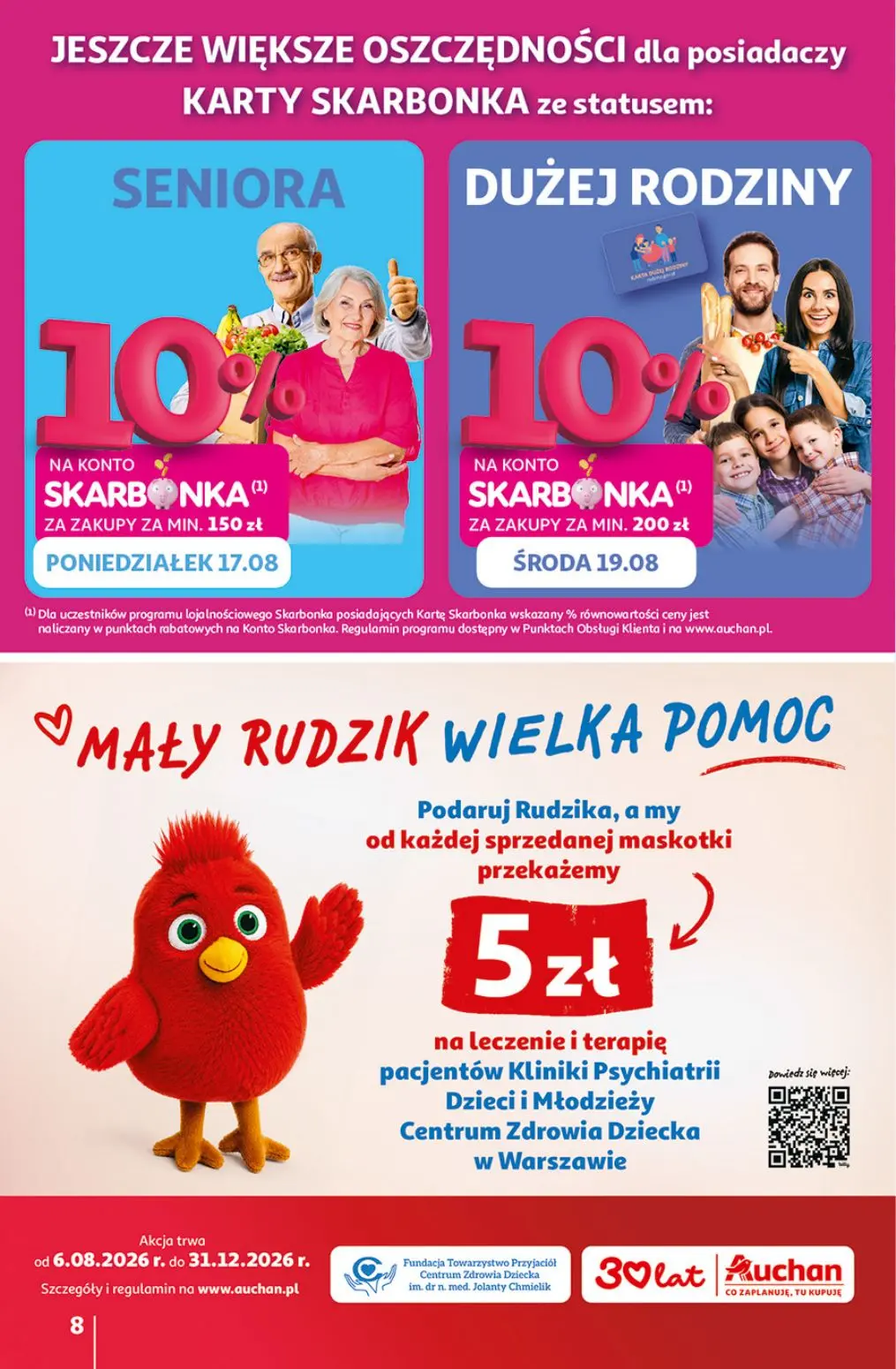 gazetka promocyjna Auchan Strefa Szkoła - Strona 8