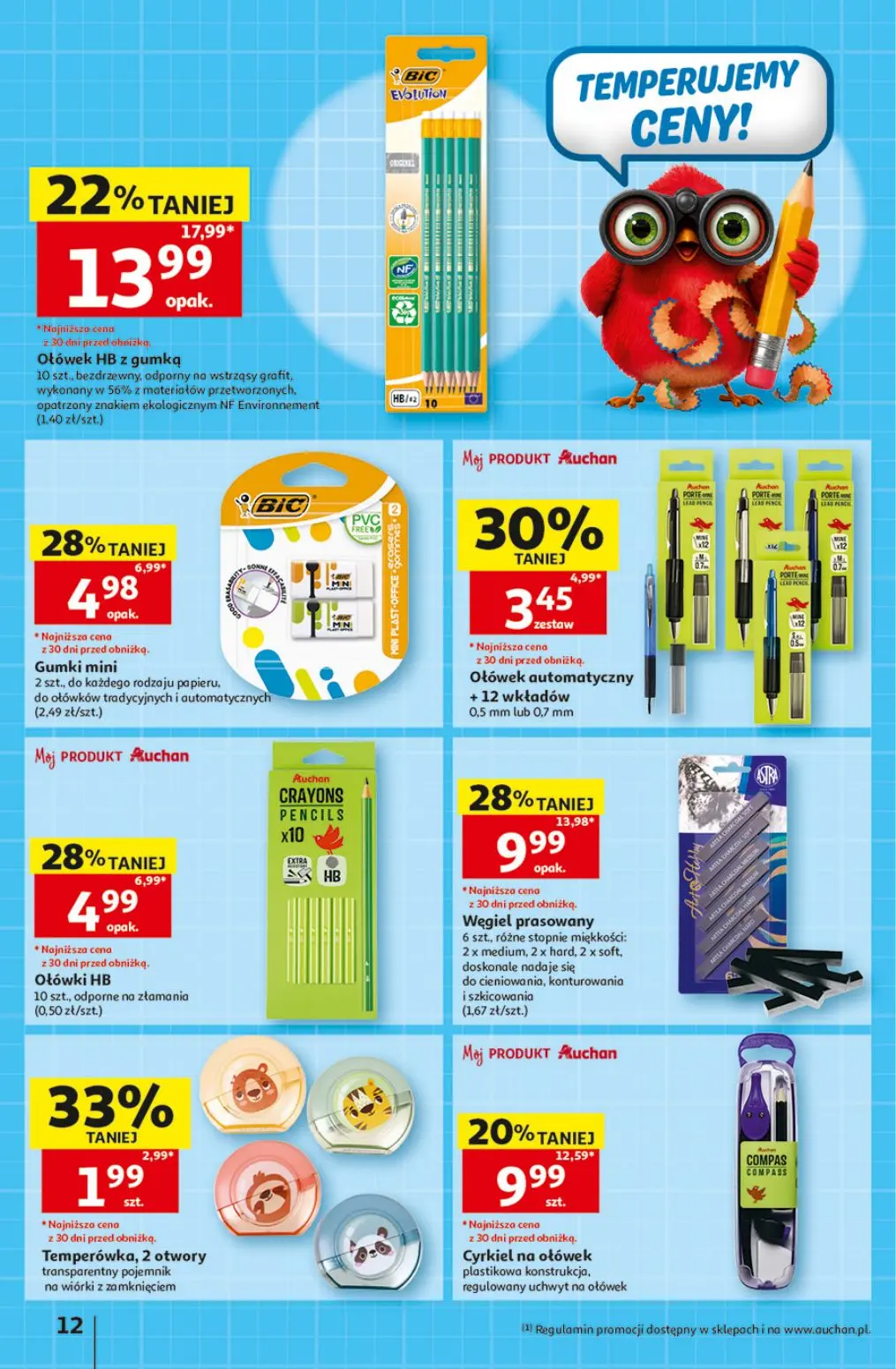 gazetka promocyjna Auchan Strefa Szkoła - Strona 12