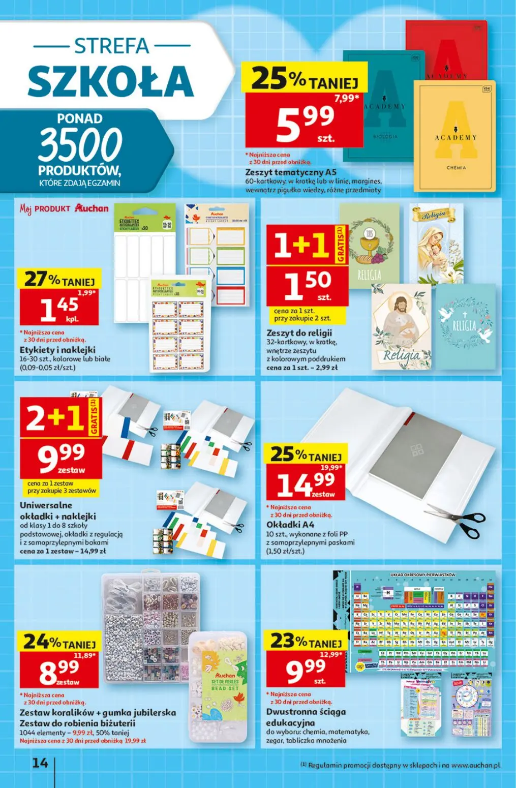 gazetka promocyjna Auchan Strefa Szkoła - Strona 14