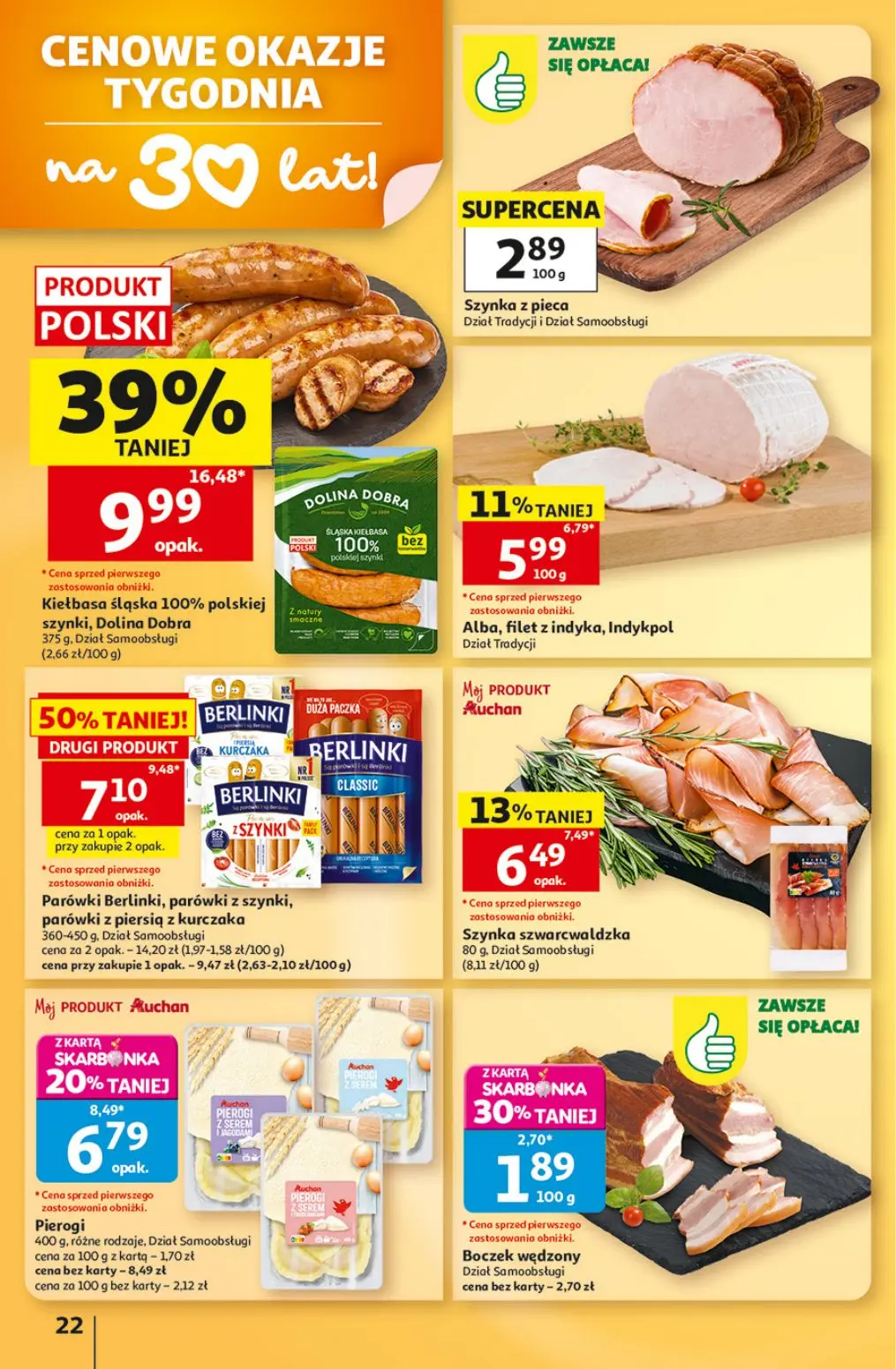 gazetka promocyjna Auchan Strefa Szkoła - Strona 22
