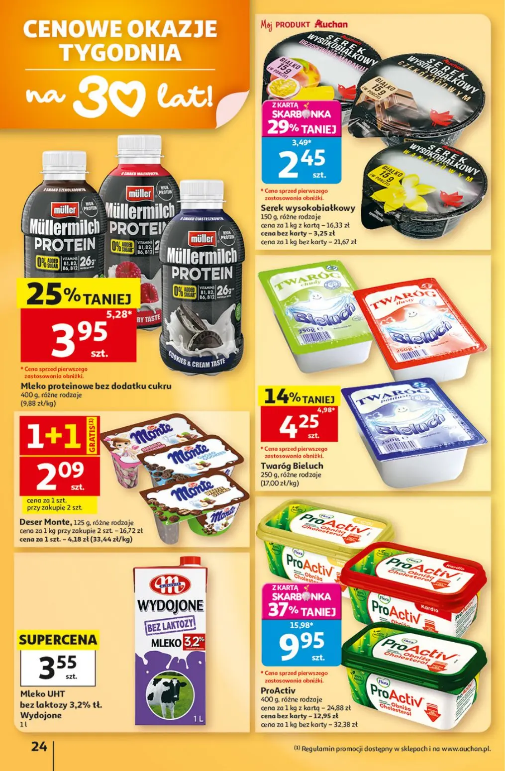 gazetka promocyjna Auchan Strefa Szkoła - Strona 24