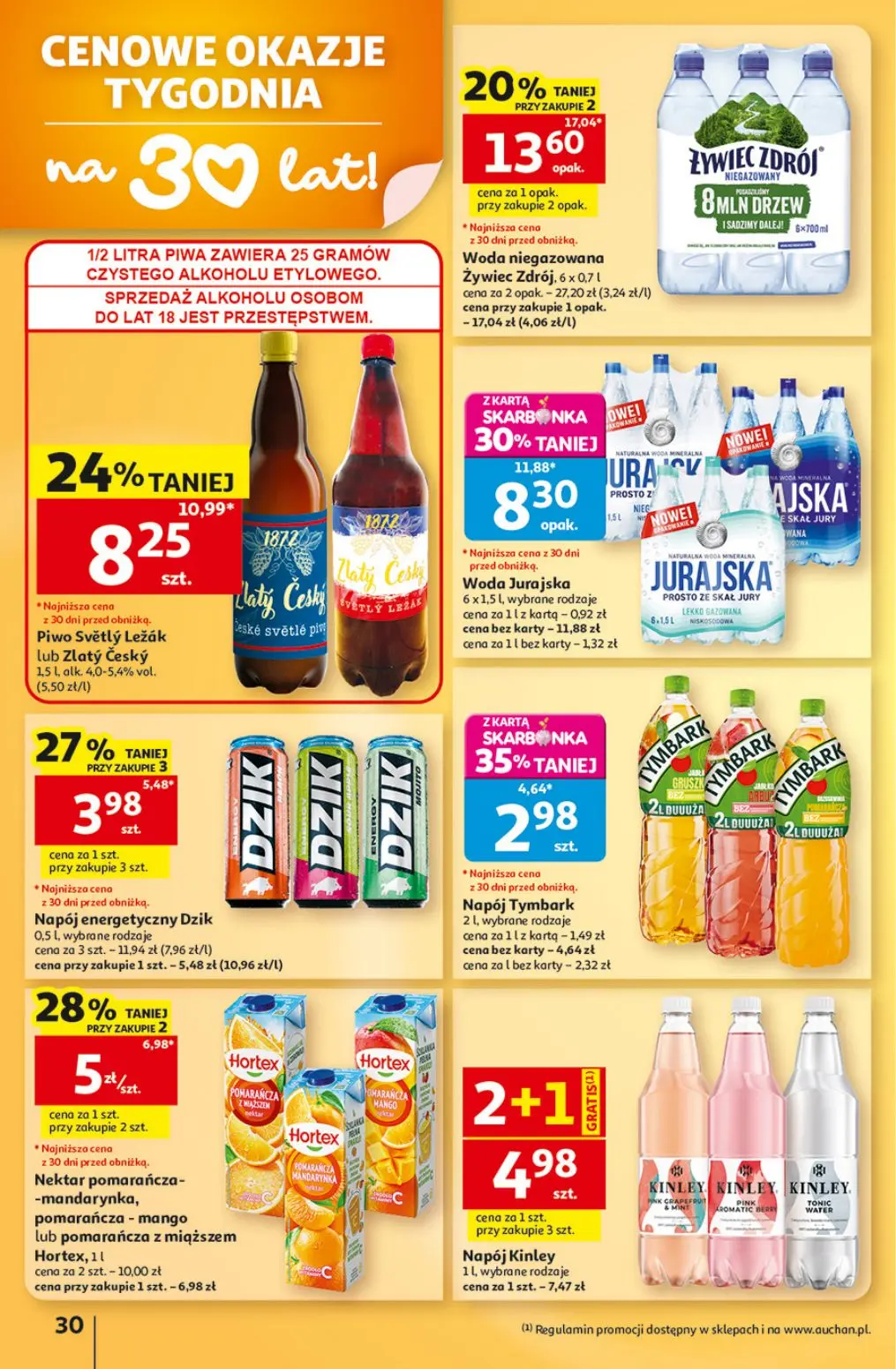 gazetka promocyjna Auchan Strefa Szkoła - Strona 30