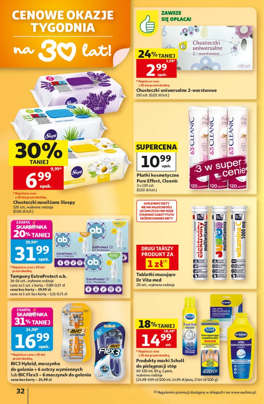 gazetka promocyjna Auchan Strefa Szkoła - Strona 32