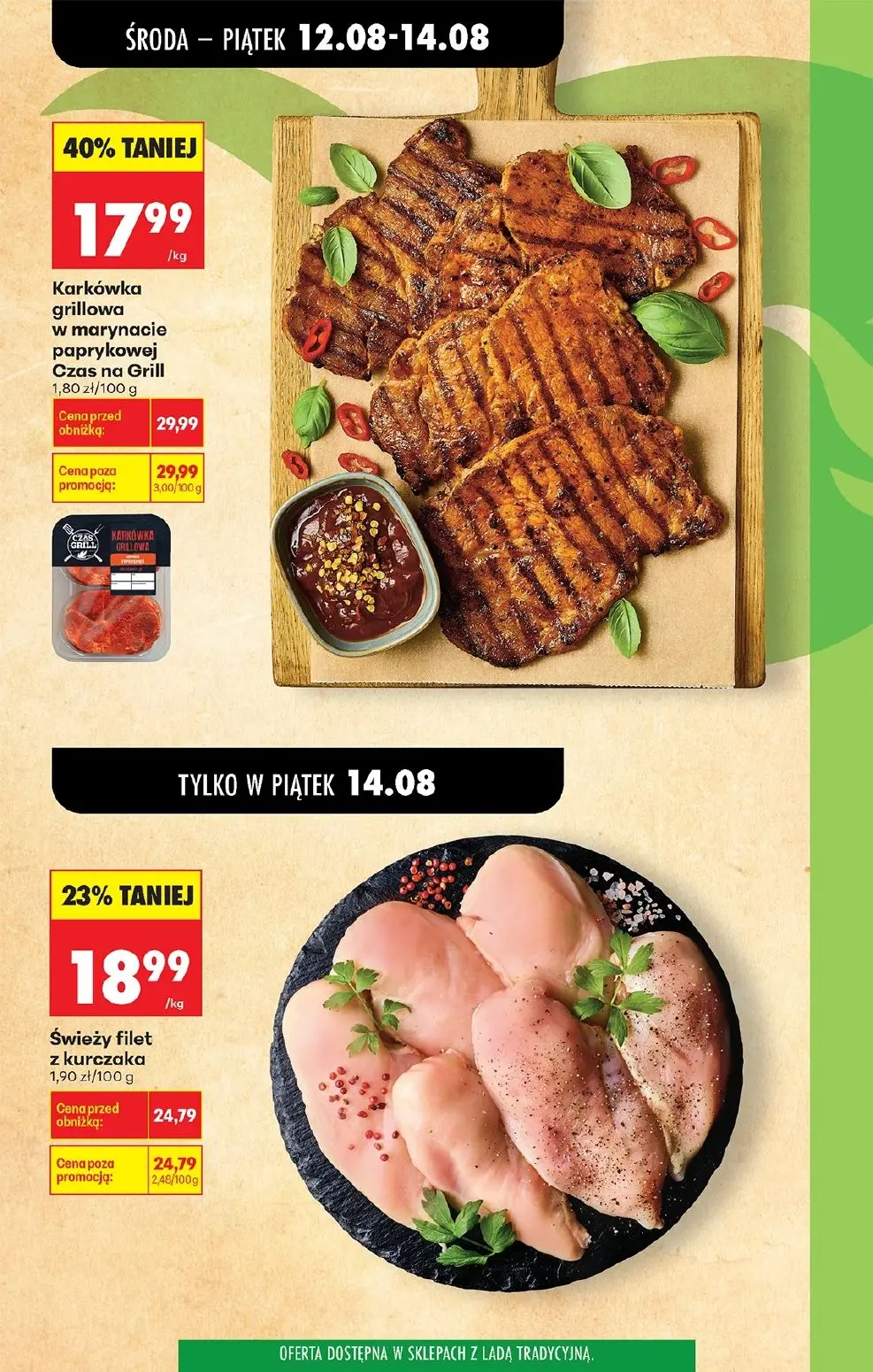 gazetka promocyjna Biedronka Lada tradycyjna. Od środy - Strona 3