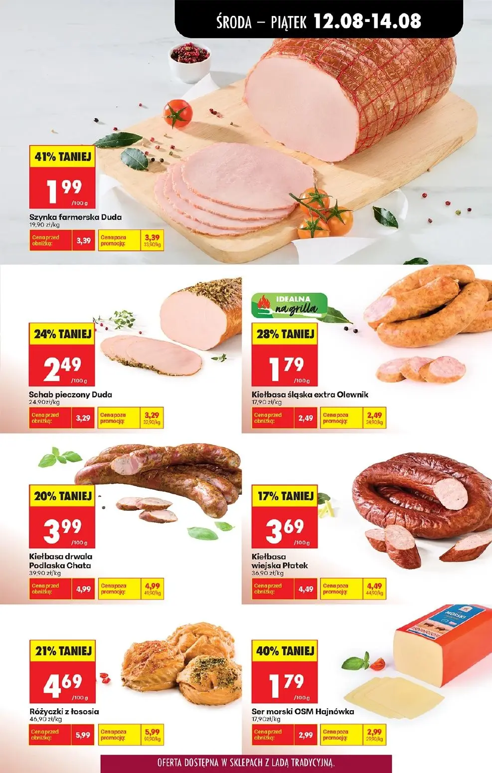 gazetka promocyjna Biedronka Lada tradycyjna. Od środy - Strona 33