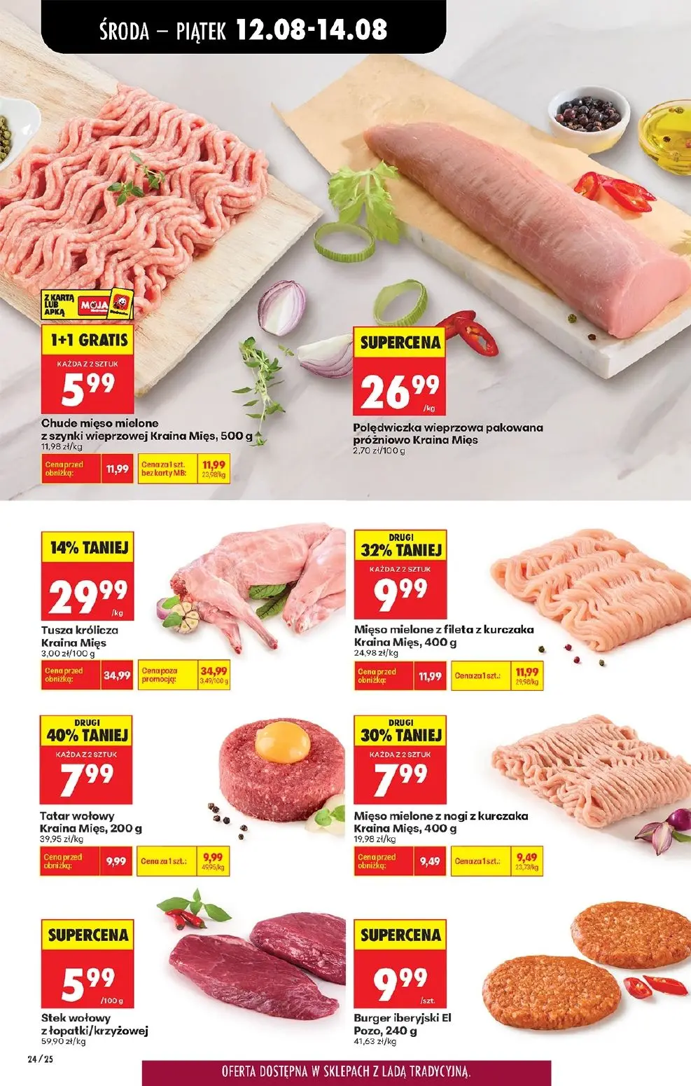 gazetka promocyjna Biedronka Lada tradycyjna. Od środy - Strona 34