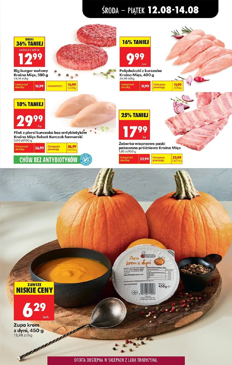 gazetka promocyjna Biedronka Lada tradycyjna. Od środy - Strona 35