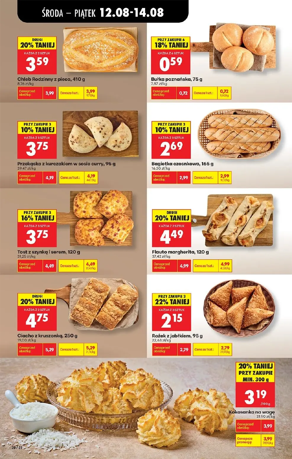 gazetka promocyjna Biedronka Lada tradycyjna. Od środy - Strona 44