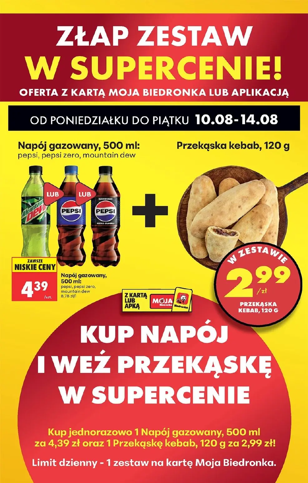 gazetka promocyjna Biedronka Lada tradycyjna. Od środy - Strona 47