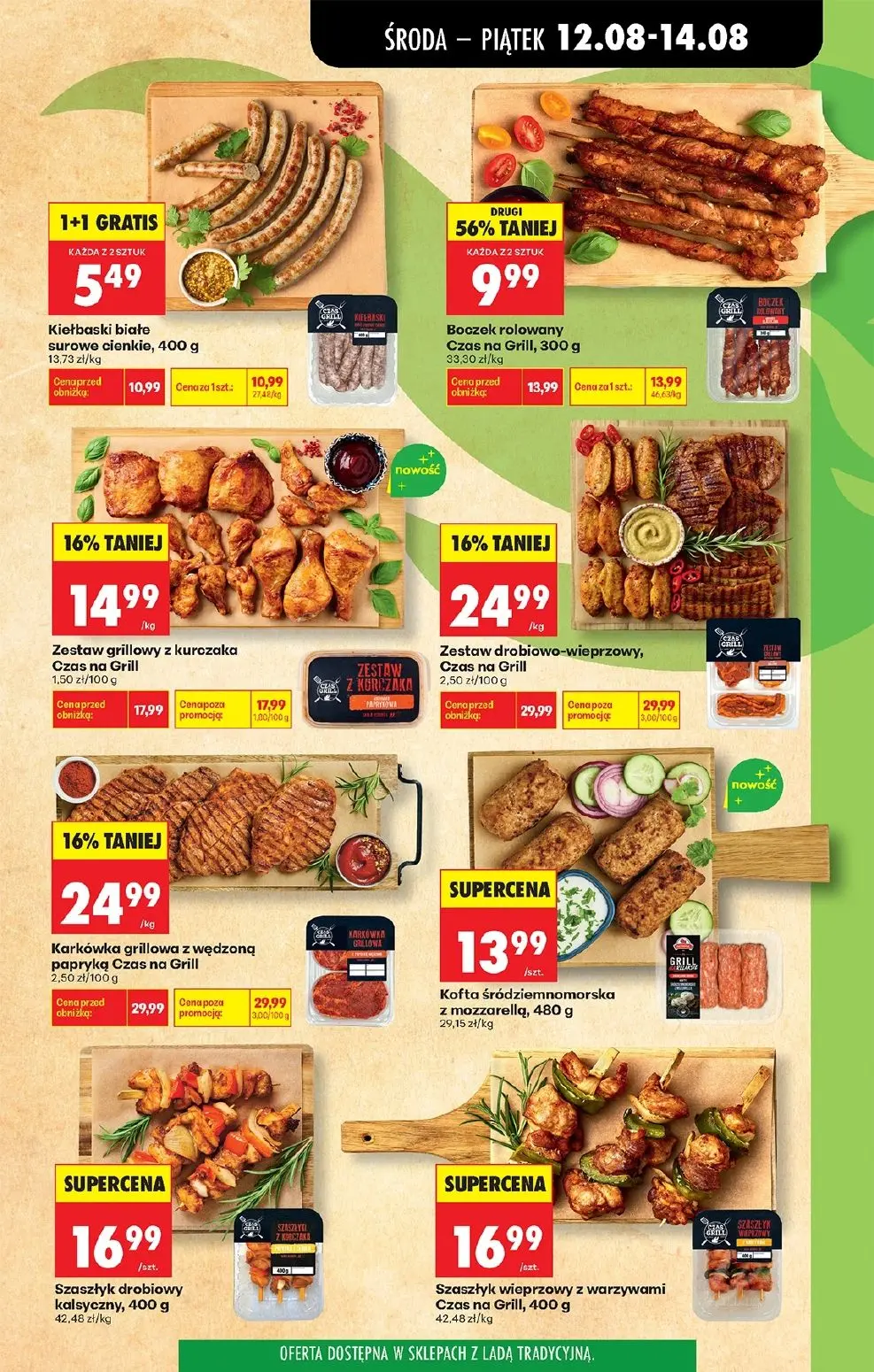 gazetka promocyjna Biedronka Lada tradycyjna. Od środy - Strona 51