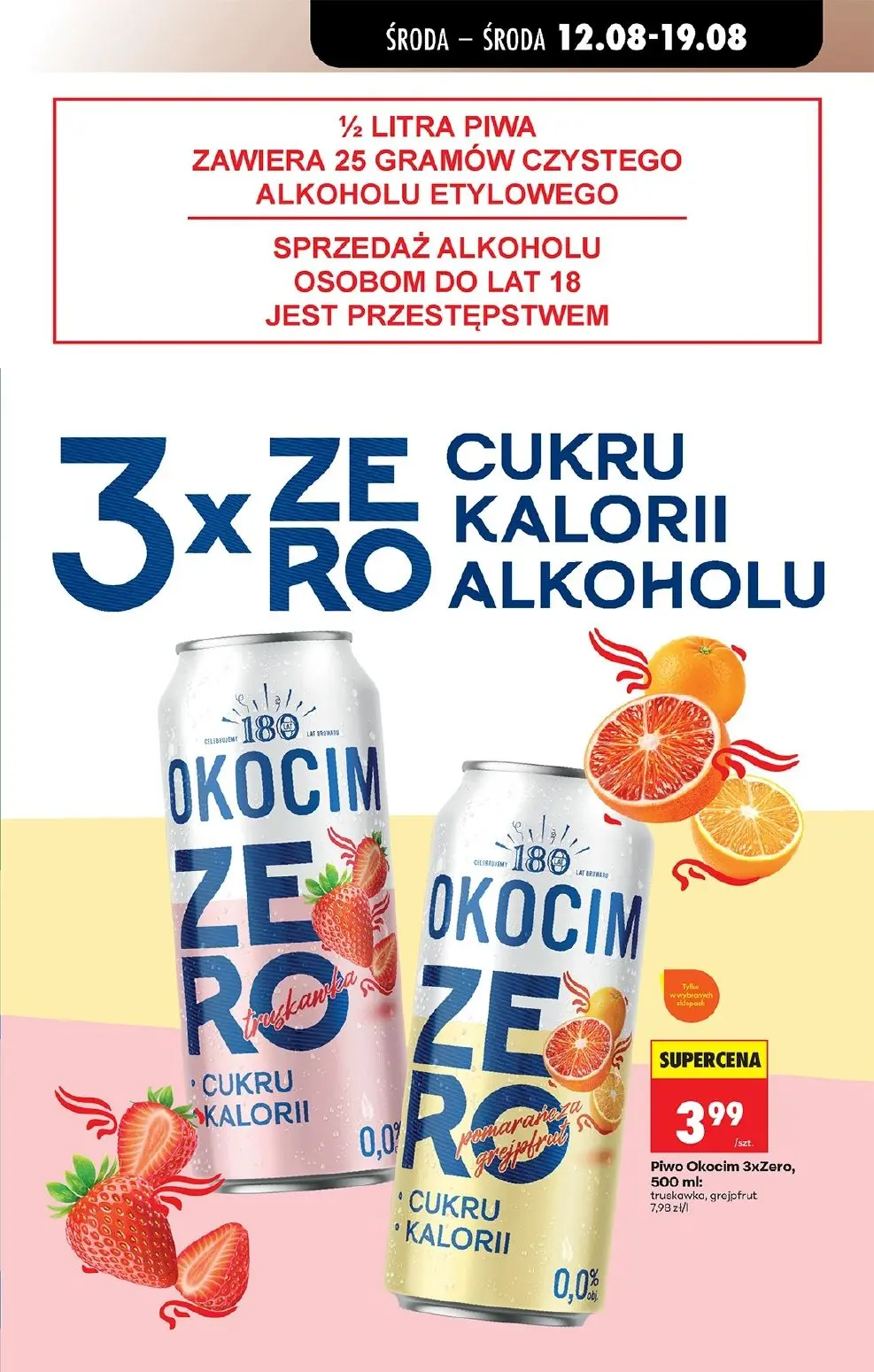 gazetka promocyjna Biedronka Lada tradycyjna. Od środy - Strona 69