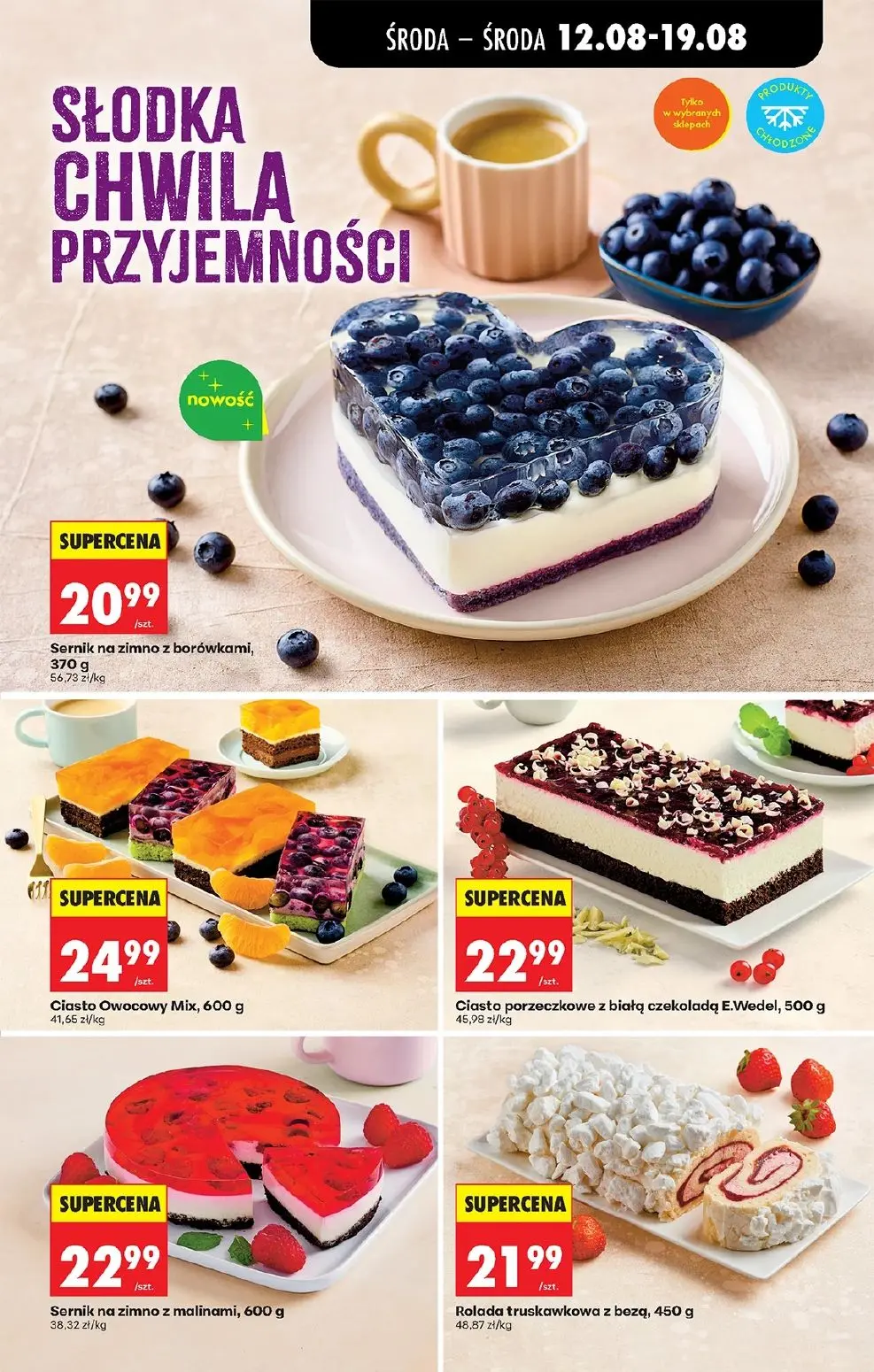 gazetka promocyjna Biedronka Od środy - Strona 63