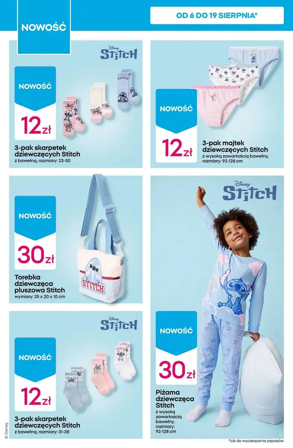 gazetka promocyjna PEPCO Hity tygodnia - Strona 8