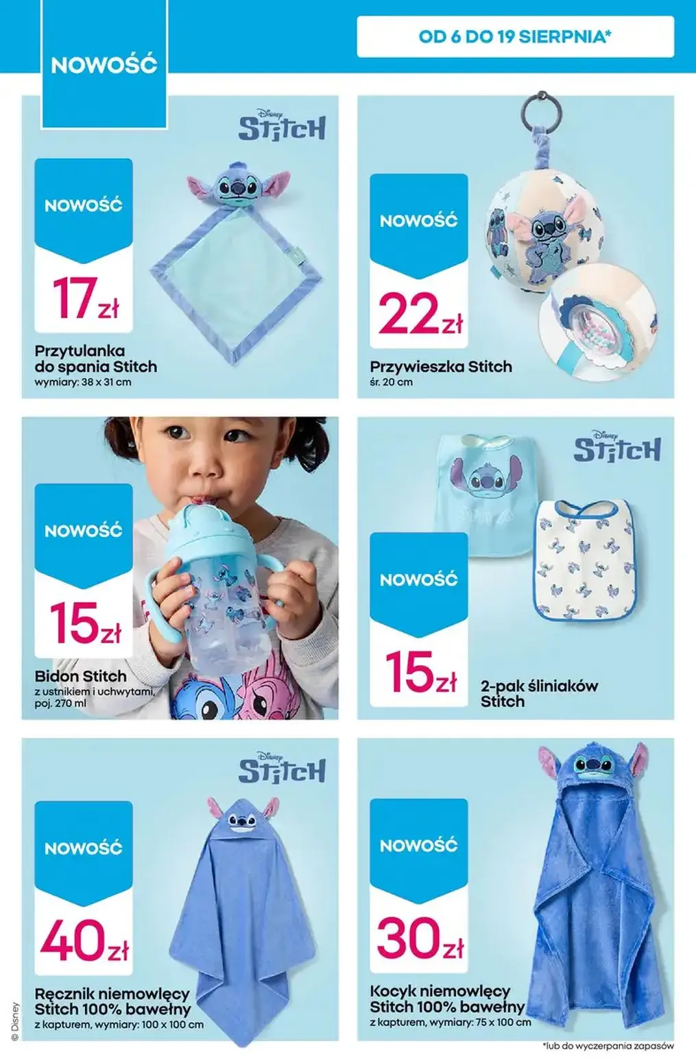gazetka promocyjna PEPCO Hity tygodnia - Strona 10