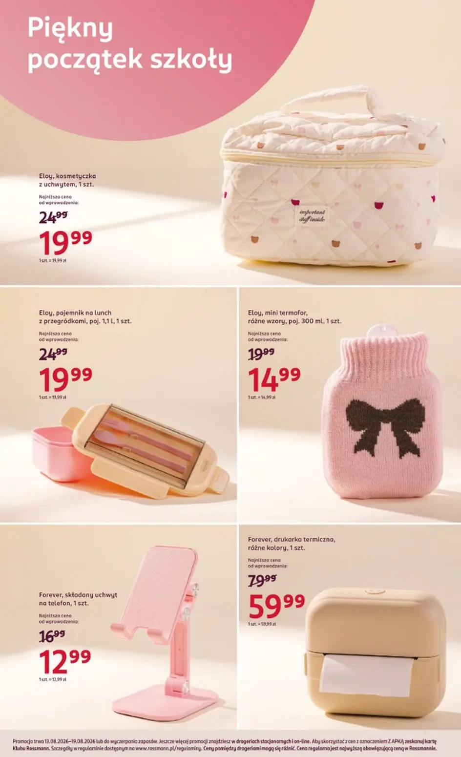 gazetka promocyjna ROSSMANN Moja drogeria - Strona 7