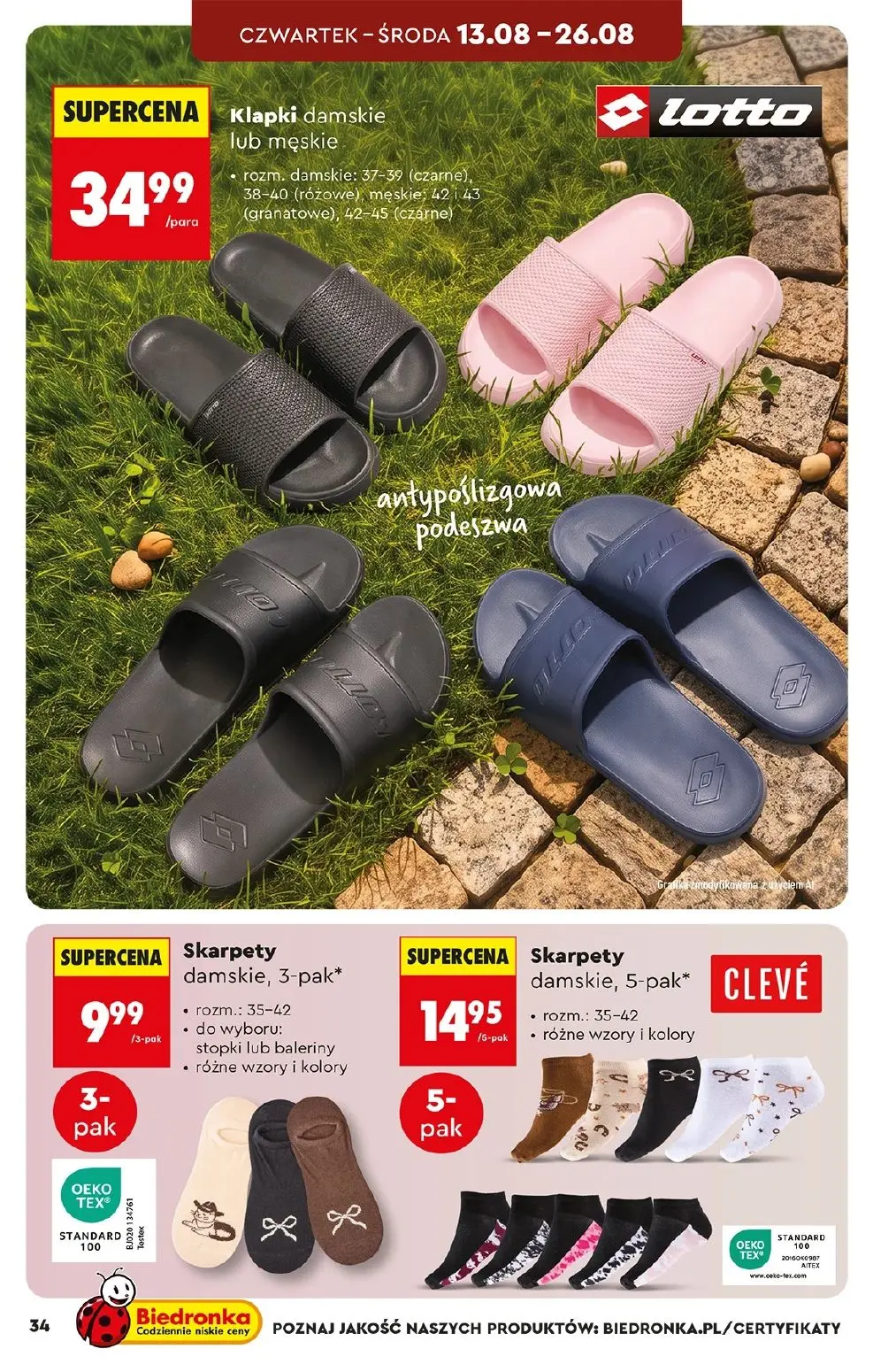gazetka promocyjna Biedronka Hity i inspiracje - Strona 34