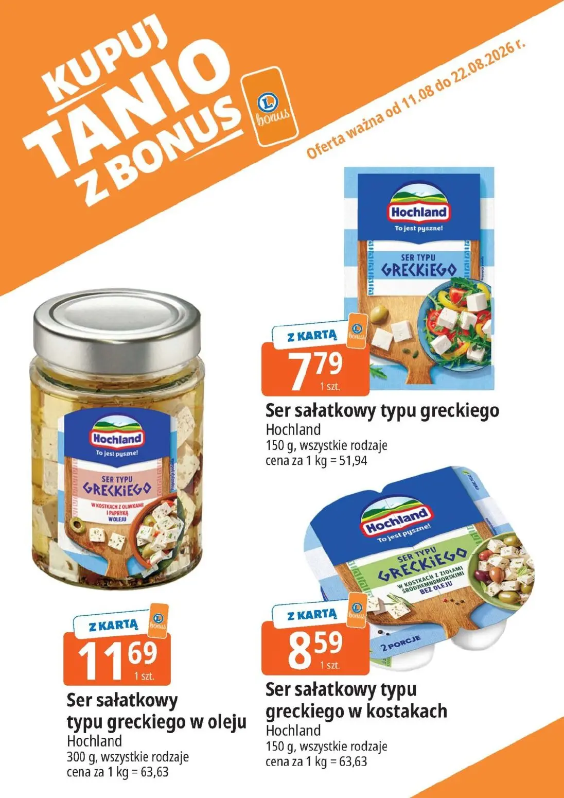 gazetka promocyjna E.Leclerc Kupuj tanio z bonus - Strona 15