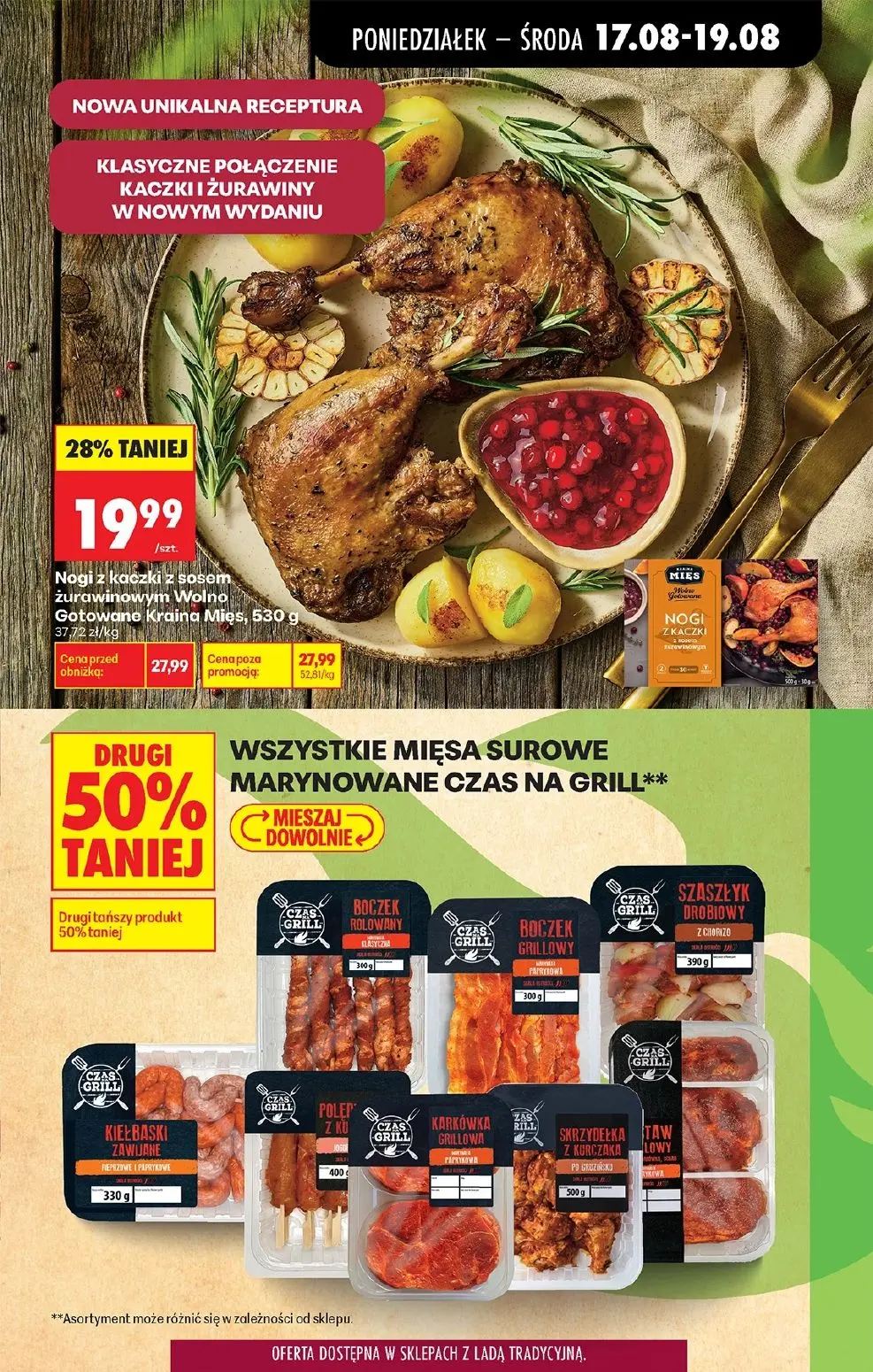 gazetka promocyjna Biedronka Lada tradycyjna. Od poniedziałku - Strona 35