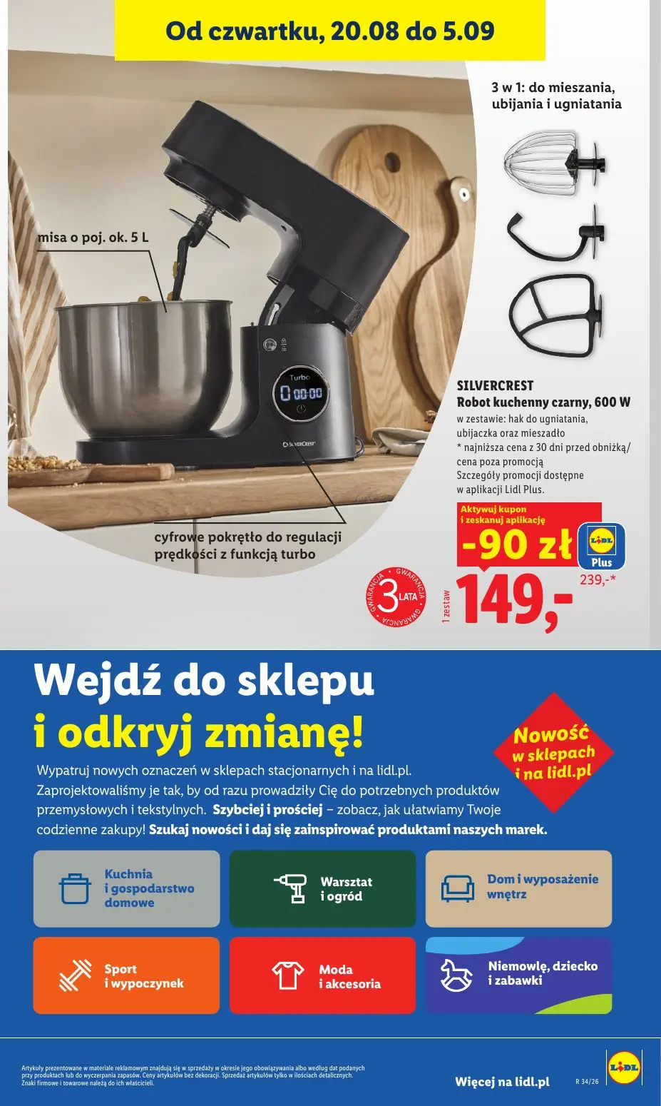 gazetka promocyjna LIDL Od czwartku - Strona 39