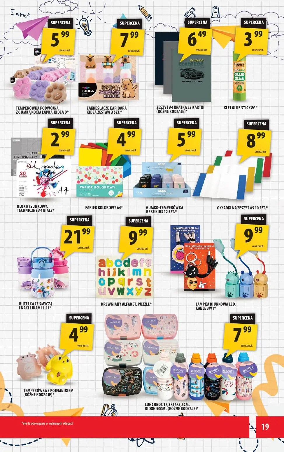 gazetka promocyjna arhelan  - Strona 19