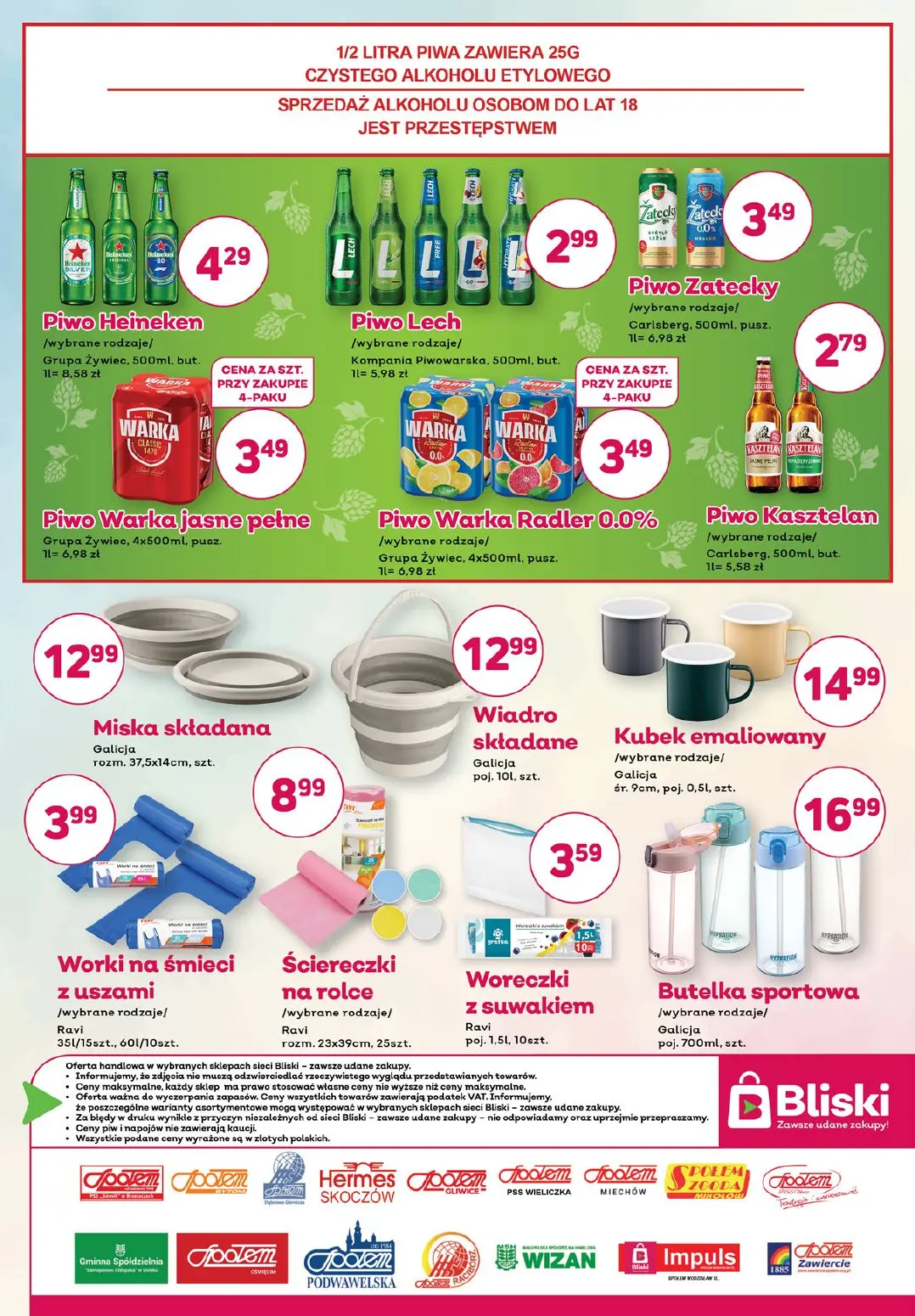 gazetka promocyjna Społem Zawiercie  - Strona 4