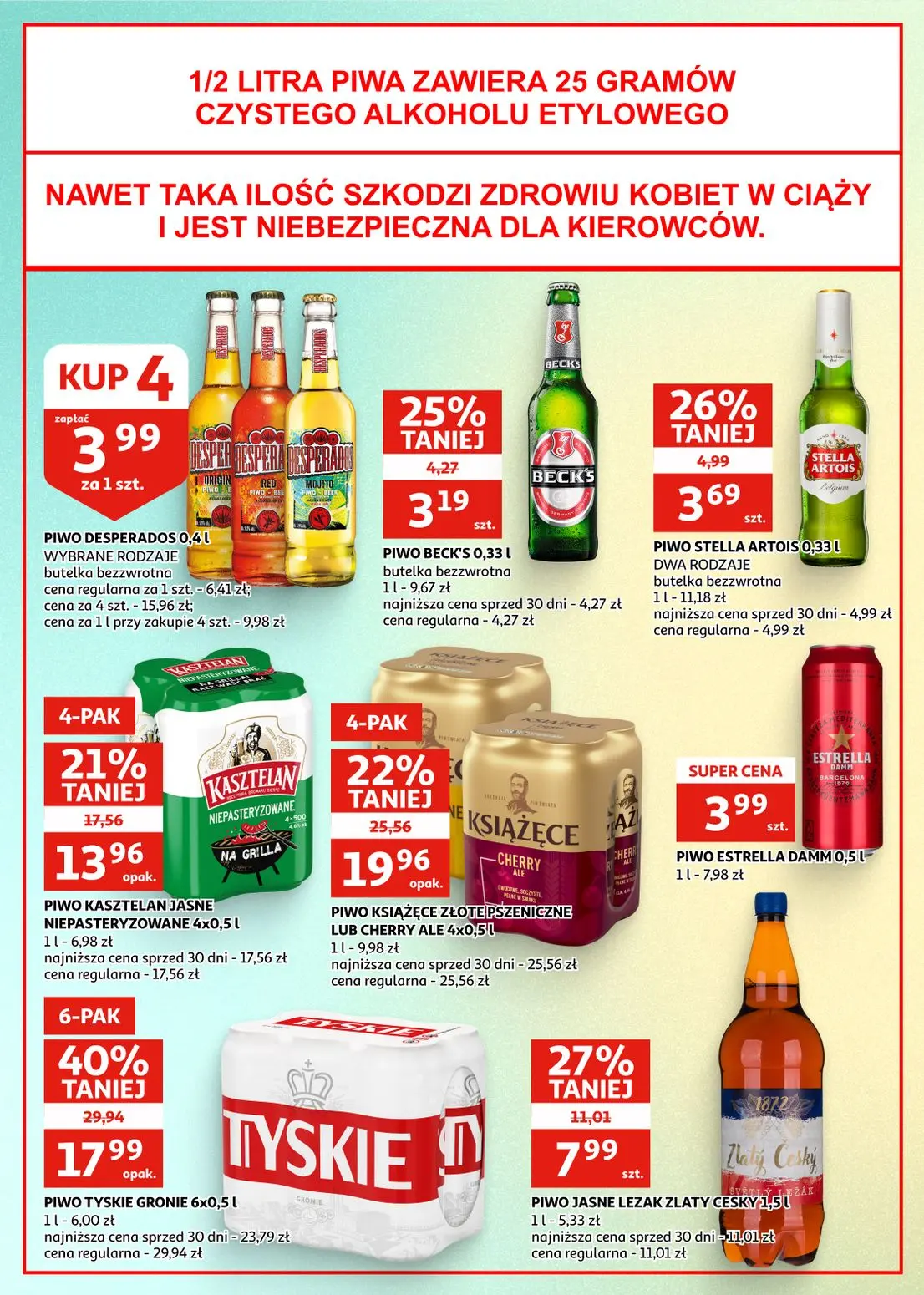 gazetka promocyjna Auchan Racibórz - Strona 17