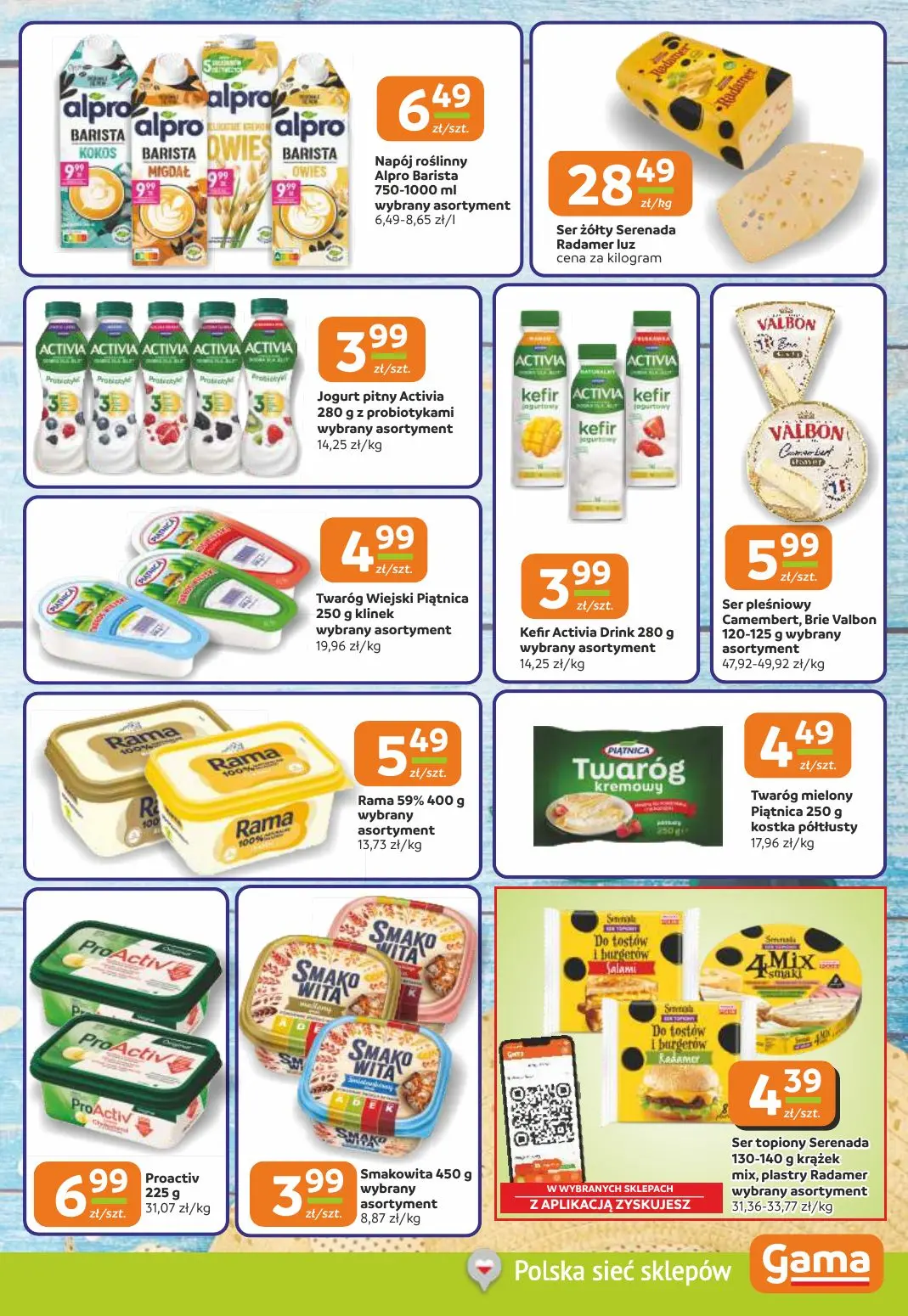gazetka promocyjna Gama Cała gama oszczędności - Strona 7