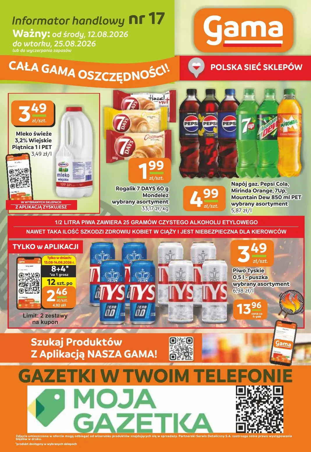 gazetka promocyjna Gama Cała gama oszczędności - Strona 12