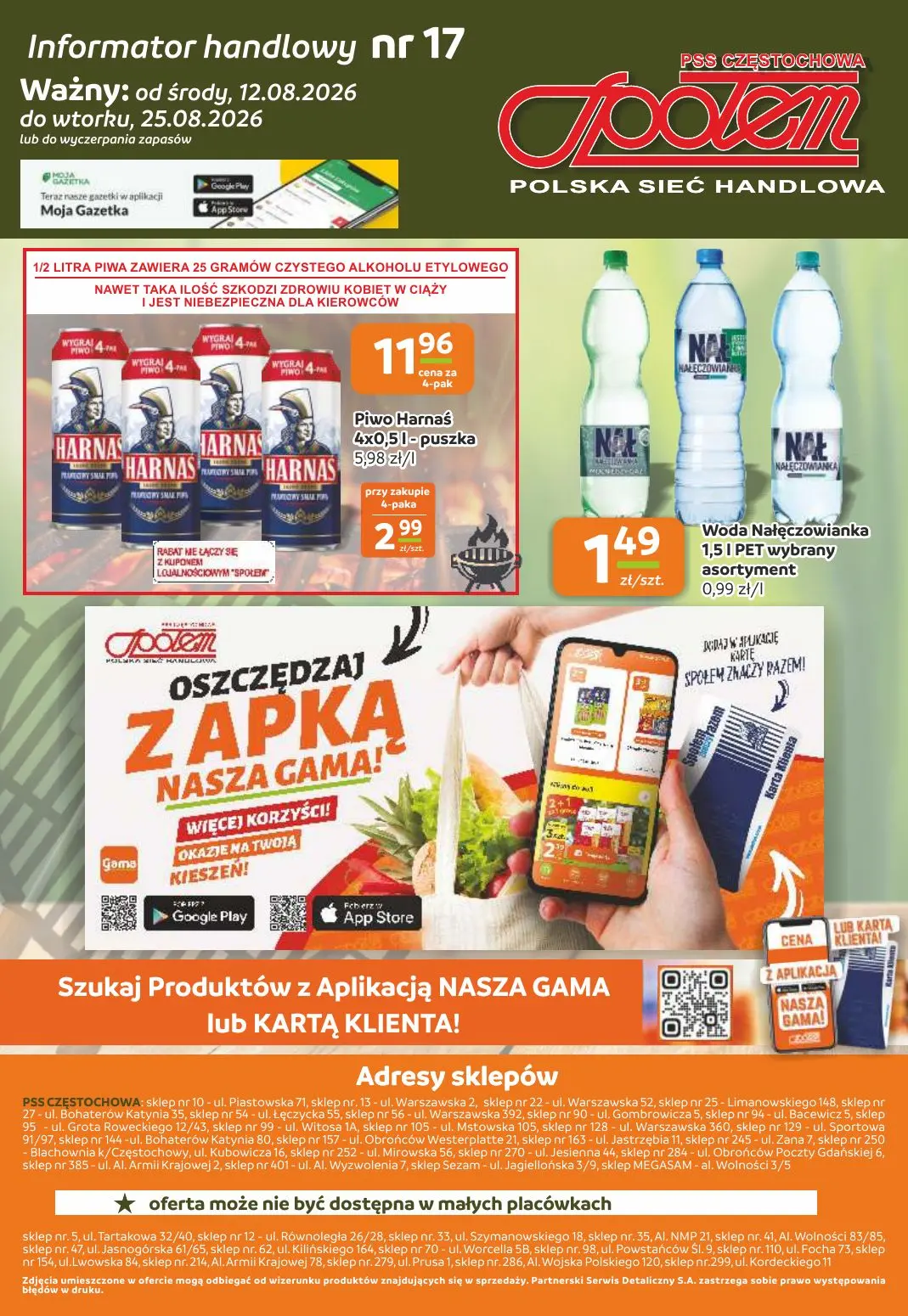 gazetka promocyjna Społem Częstochowa  - Strona 12
