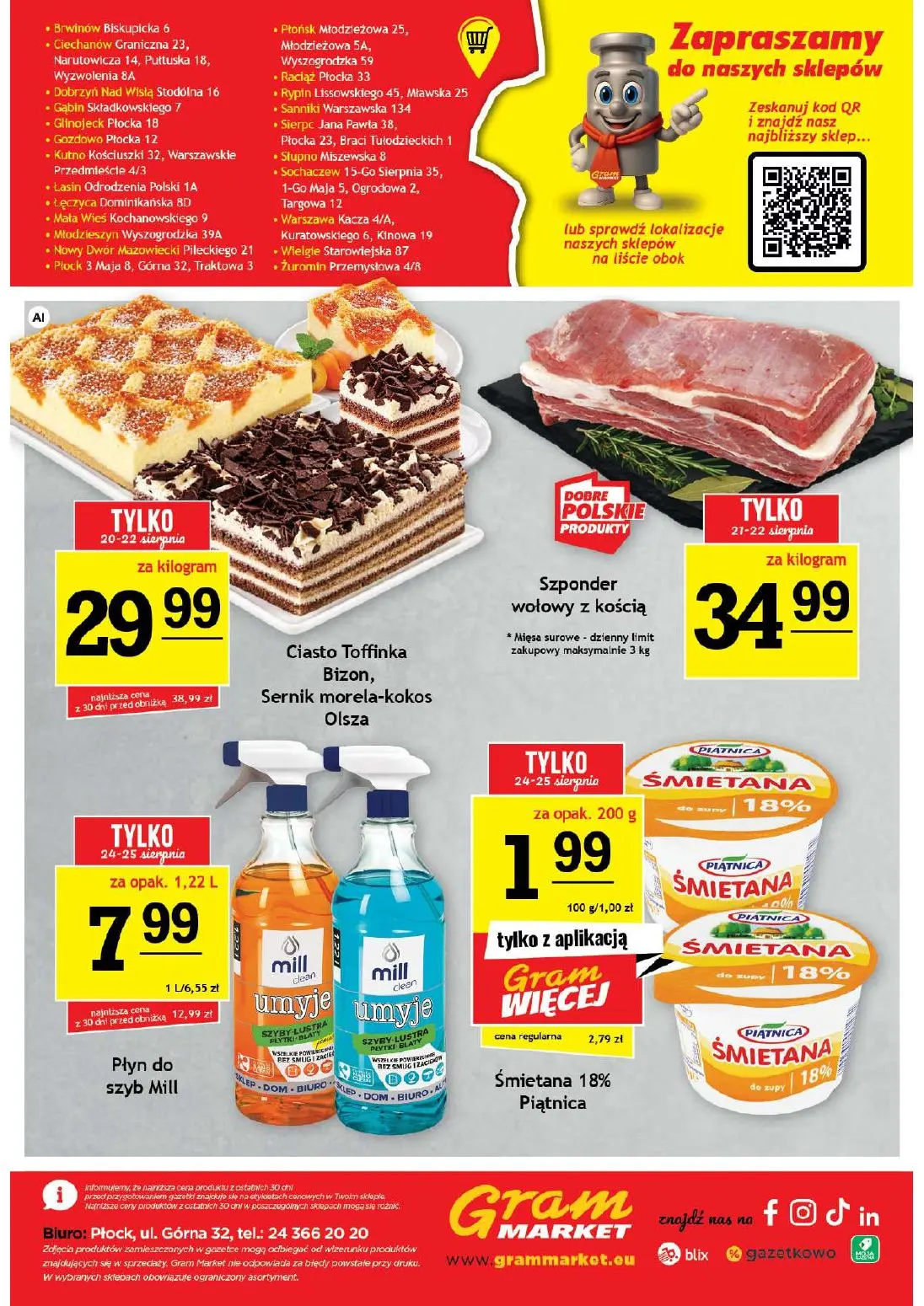 gazetka promocyjna Gram Market  - Strona 16
