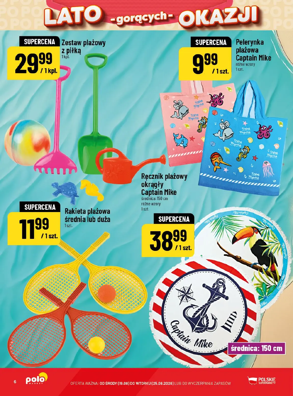 gazetka promocyjna POLOmarket Lato gorących okazji ☀️ - Strona 6