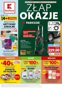 Gazetka promocyjna Kaufland, ważna od 2026-08-12 do 2026-08-26.