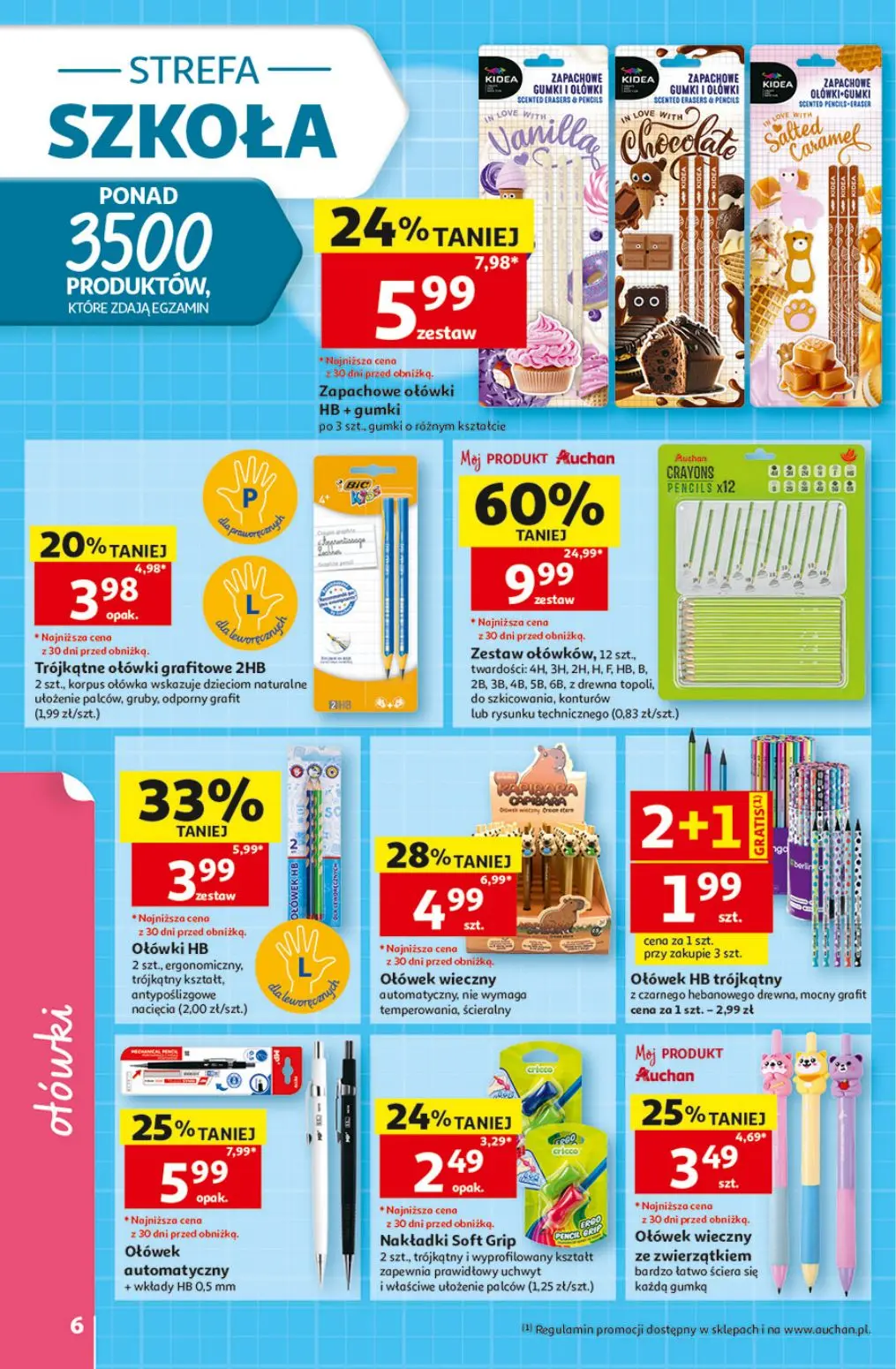 gazetka promocyjna Auchan Strefa Szkoła - Strona 6