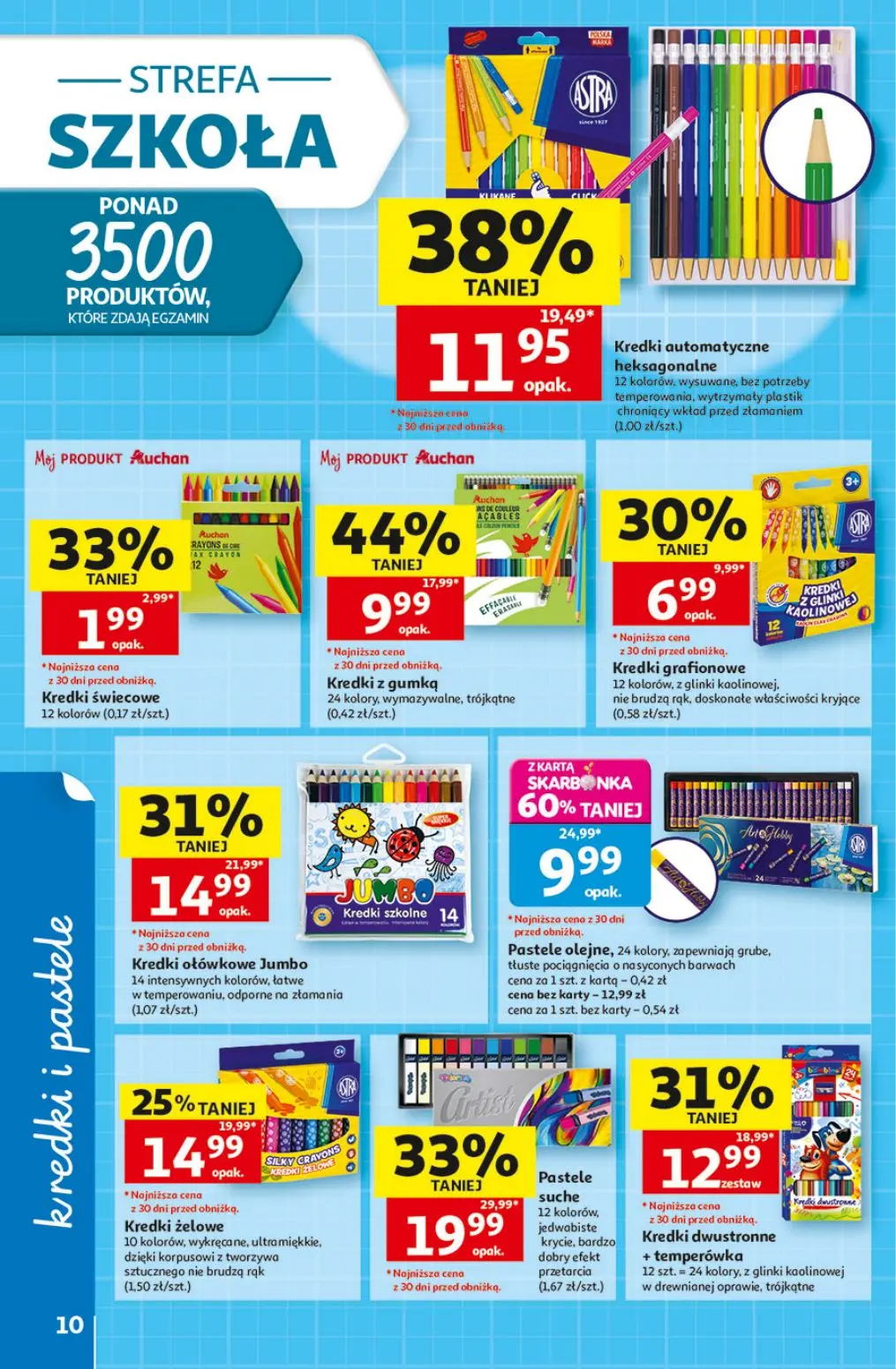 gazetka promocyjna Auchan Strefa Szkoła - Strona 10