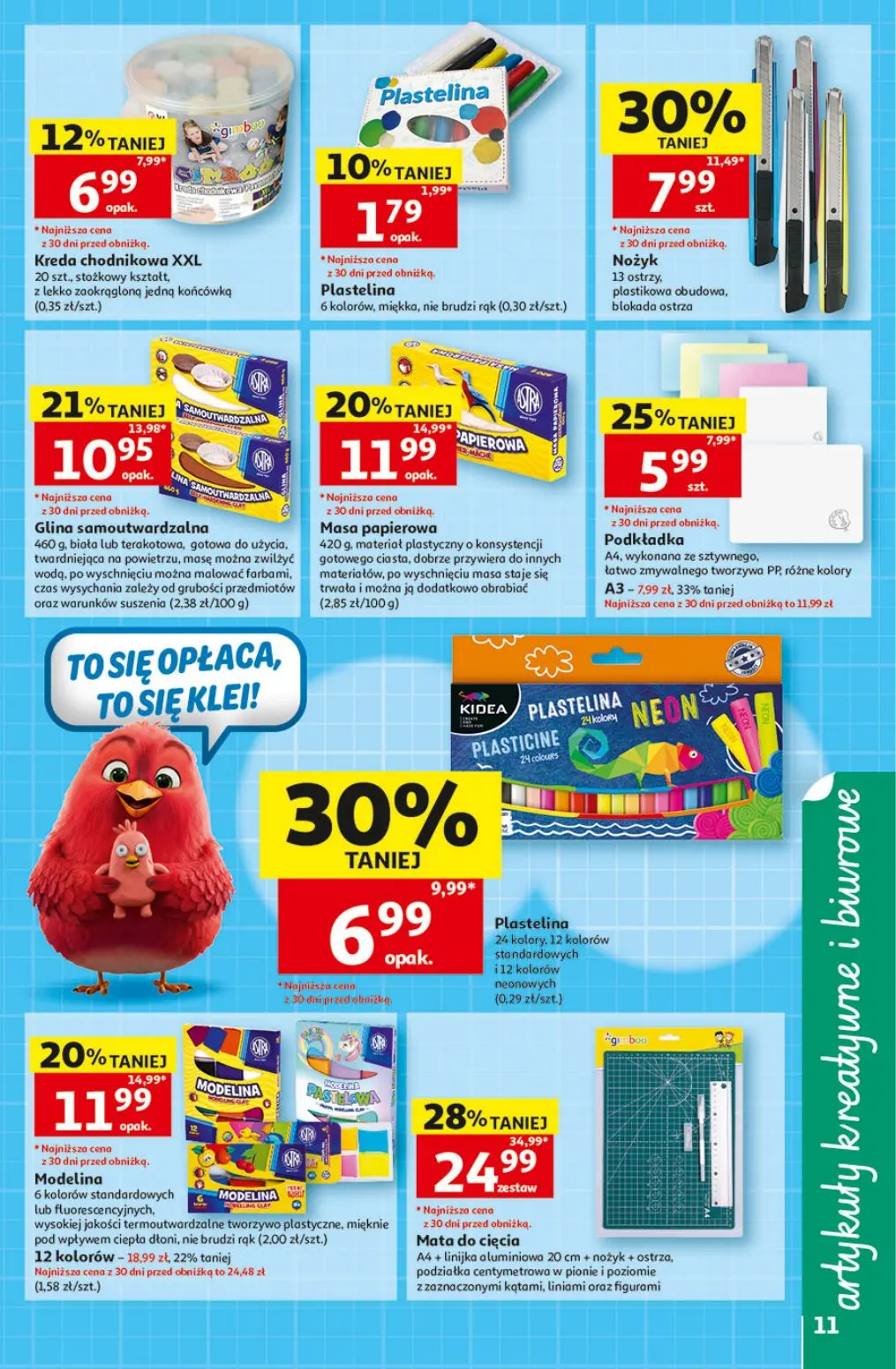 gazetka promocyjna Auchan Strefa Szkoła - Strona 11